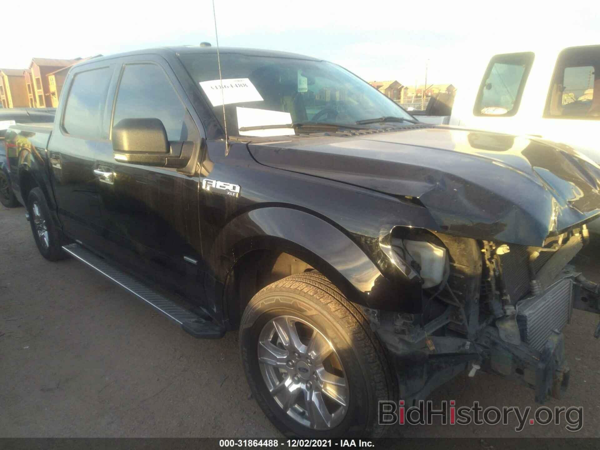 Photo 1FTEW1CP4HKC33561 - FORD F-150 2017