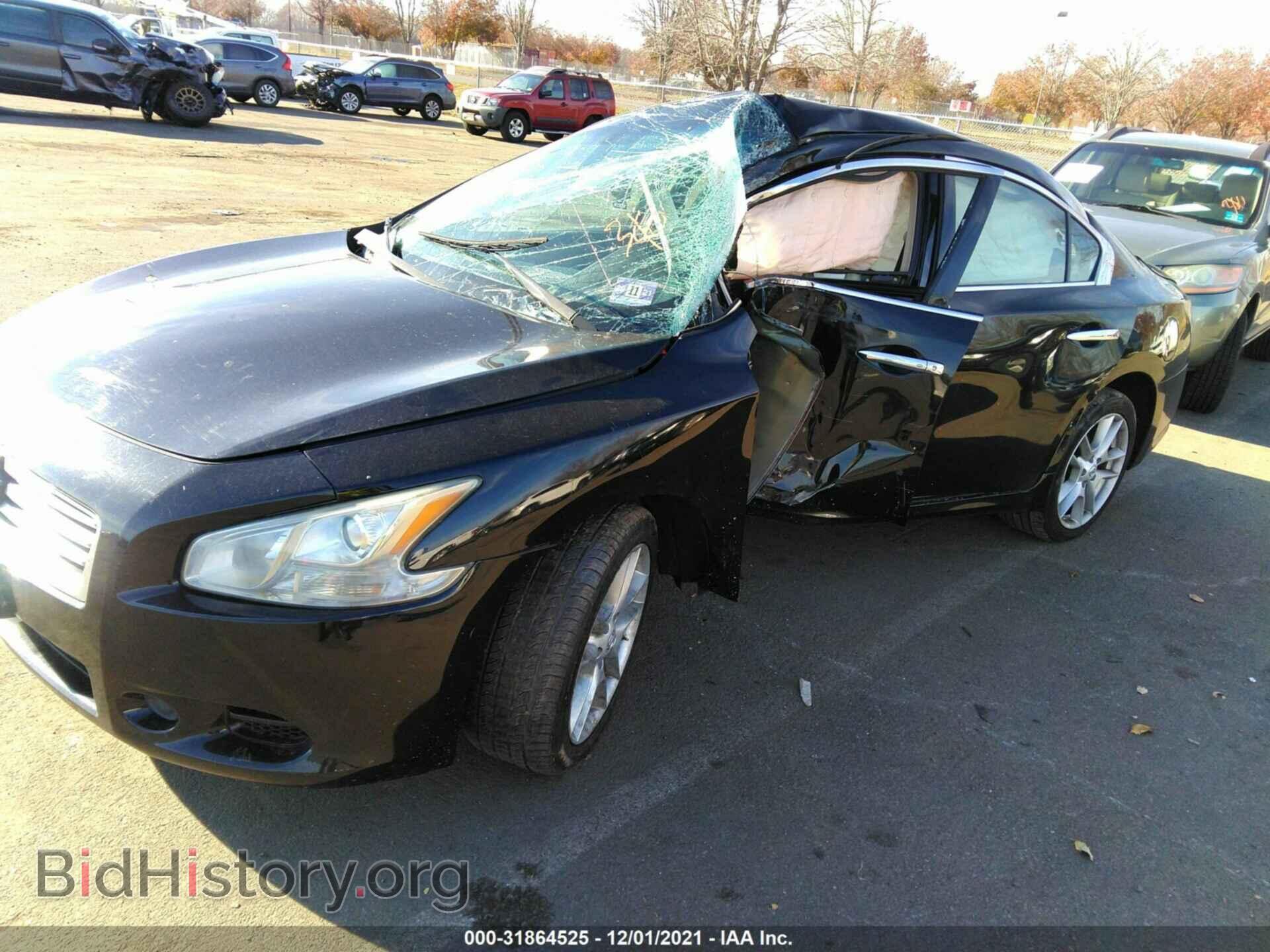 2012 NISSAN MAXIMA - VIN: 1N4AA5AP0CC825166 - Фото 6