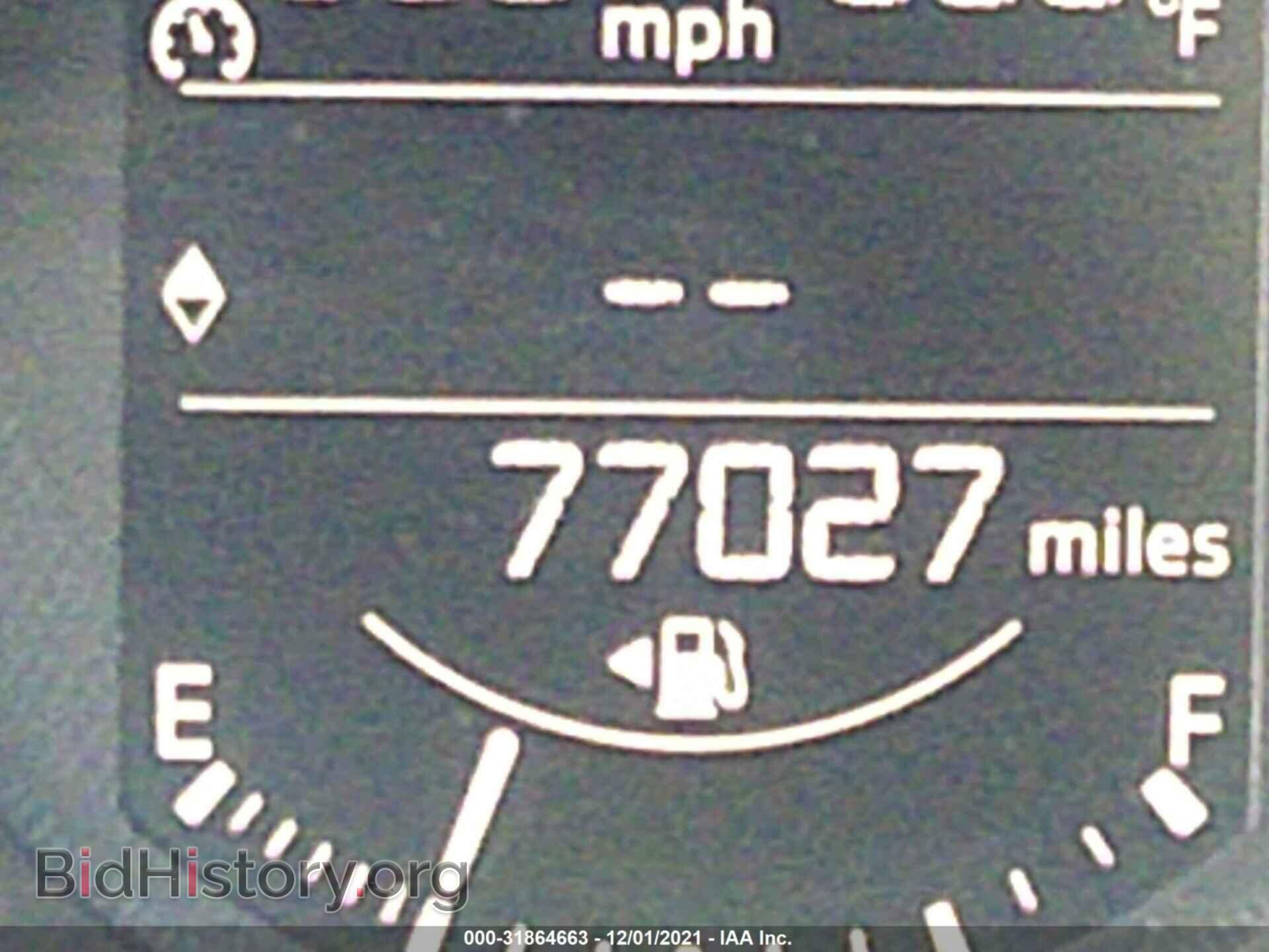 2017 MAZDA MAZDA6 - VIN: JM1GL1V55H1111004 - Фото 7