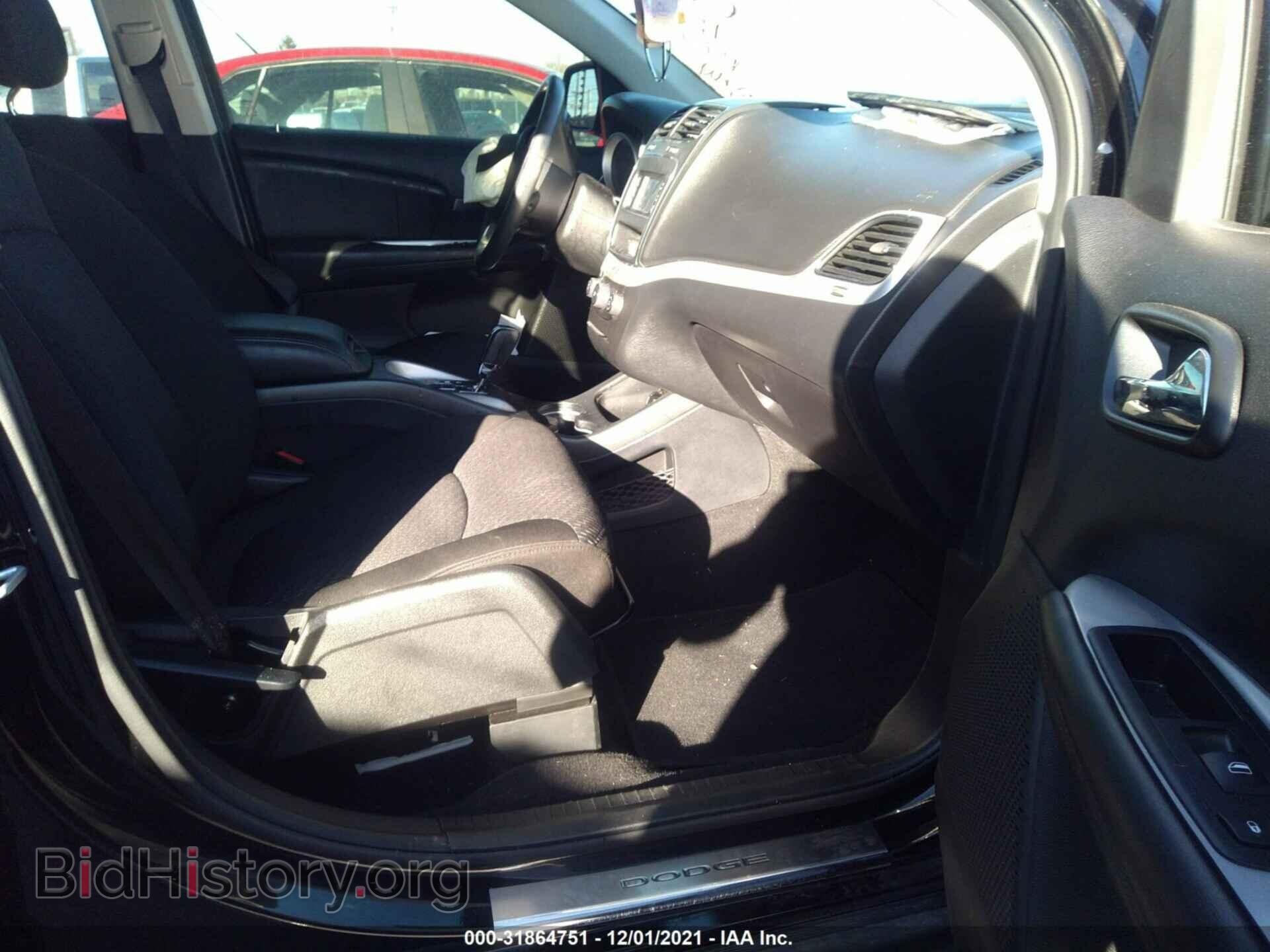 2019 DODGE JOURNEY - VIN: 3C4PDCBB2KT853590 - Фото 5