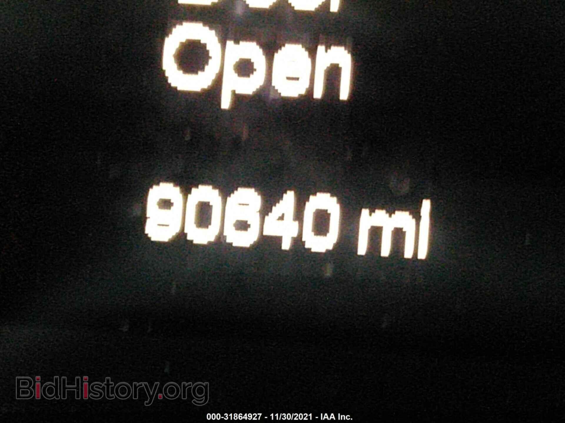 2015 CHRYSLER 200 - VIN: 1C3CCCAB1FN726438 - Photo 7