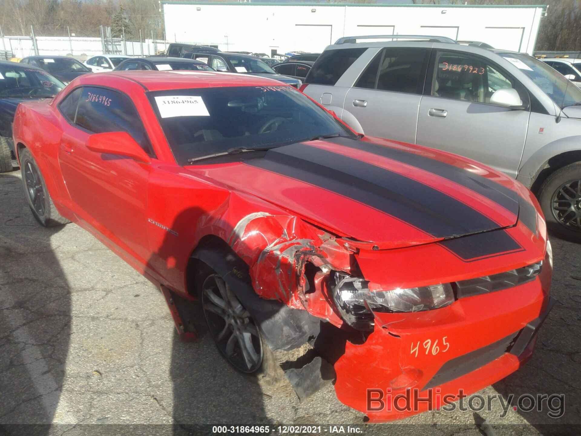 Photo 2G1FB1E34F9244397 - CHEVROLET CAMARO 2015