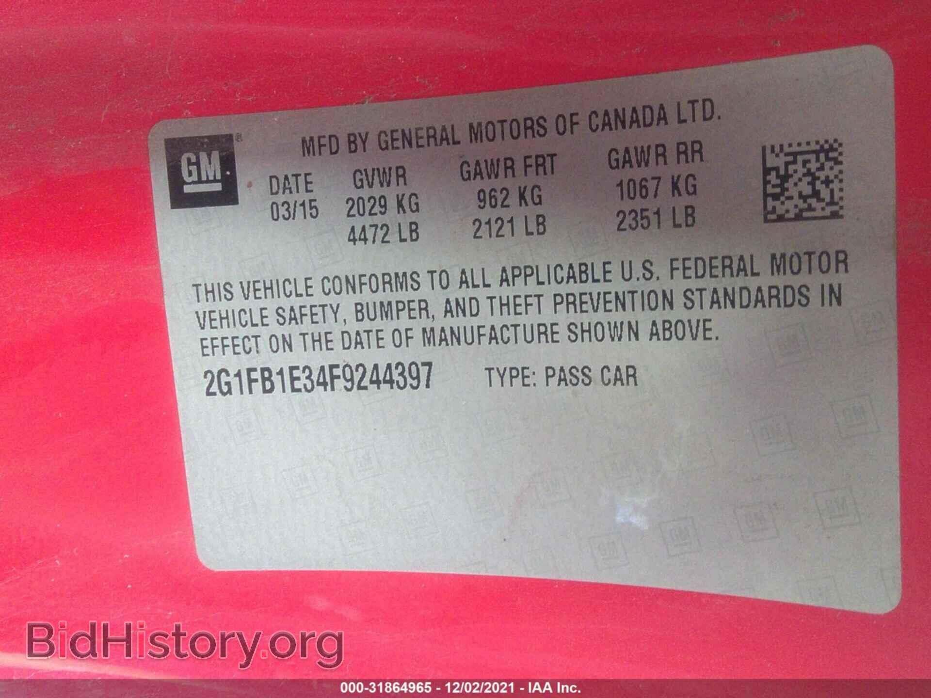 2015 CHEVROLET CAMARO - VIN: 2G1FB1E34F9244397 - Фото 9