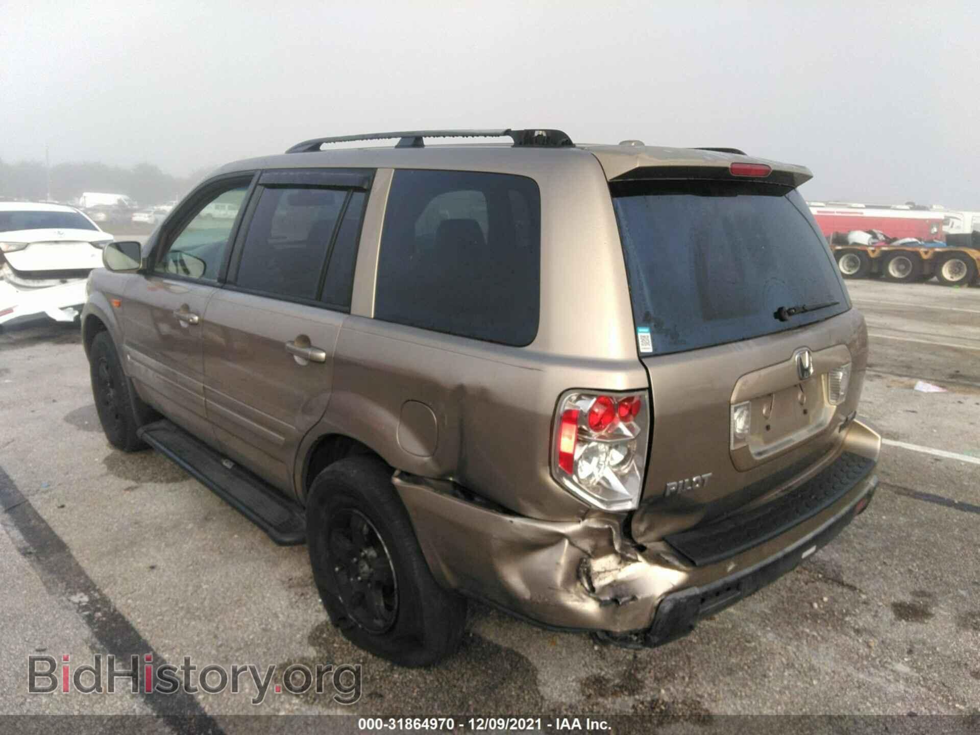 2006 HONDA PILOT - VIN: 5FNYF28556B017075 - Фото 3