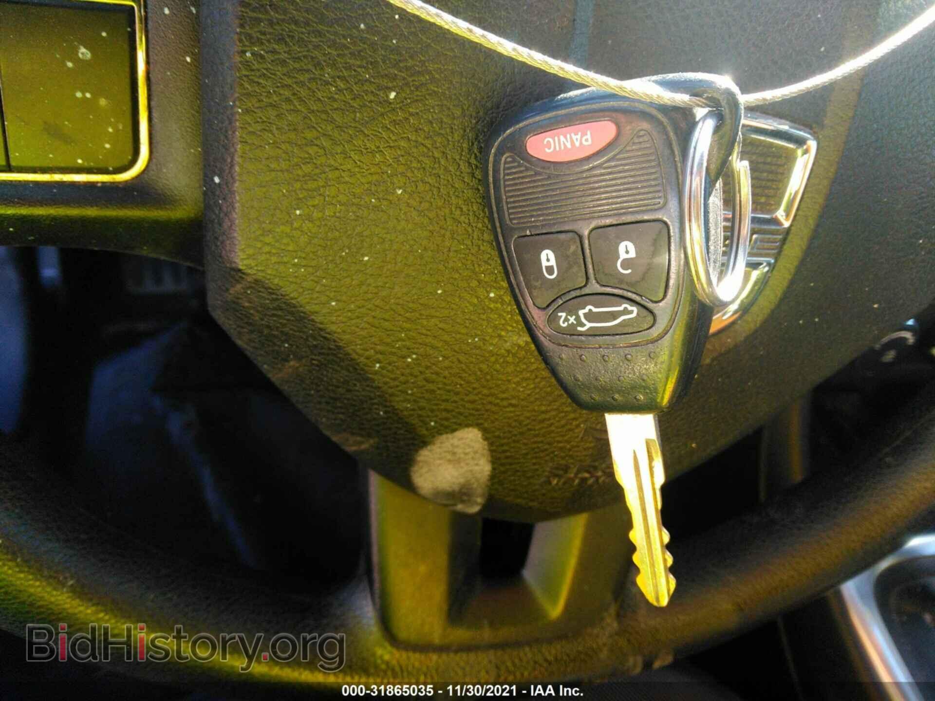 2013 DODGE AVENGER - VIN: 1C3CDZAB9DN741895 - Фото 11