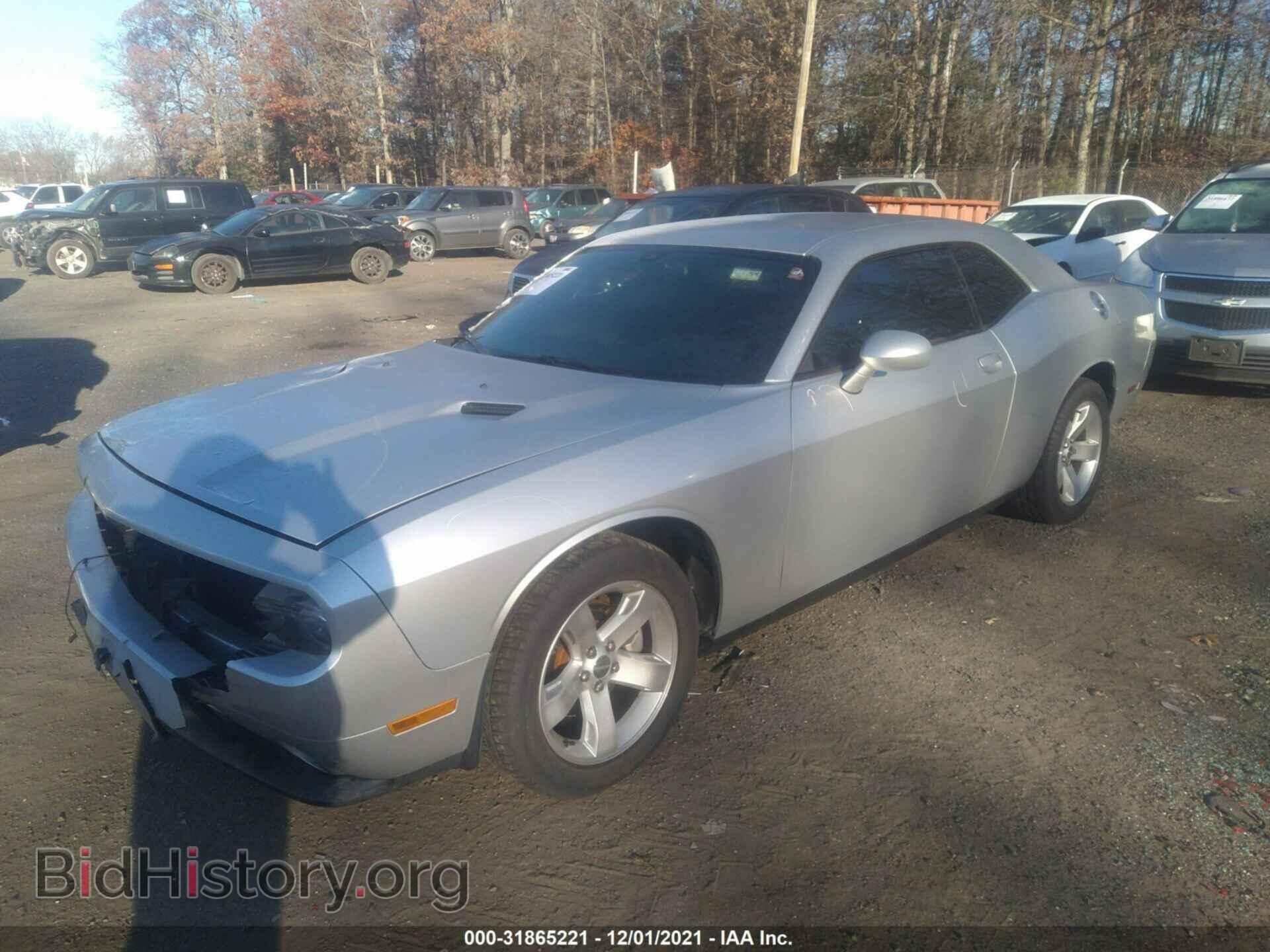 2012 DODGE CHALLENGER - VIN: 2C3CDYAG7CH228111 - Фото 2