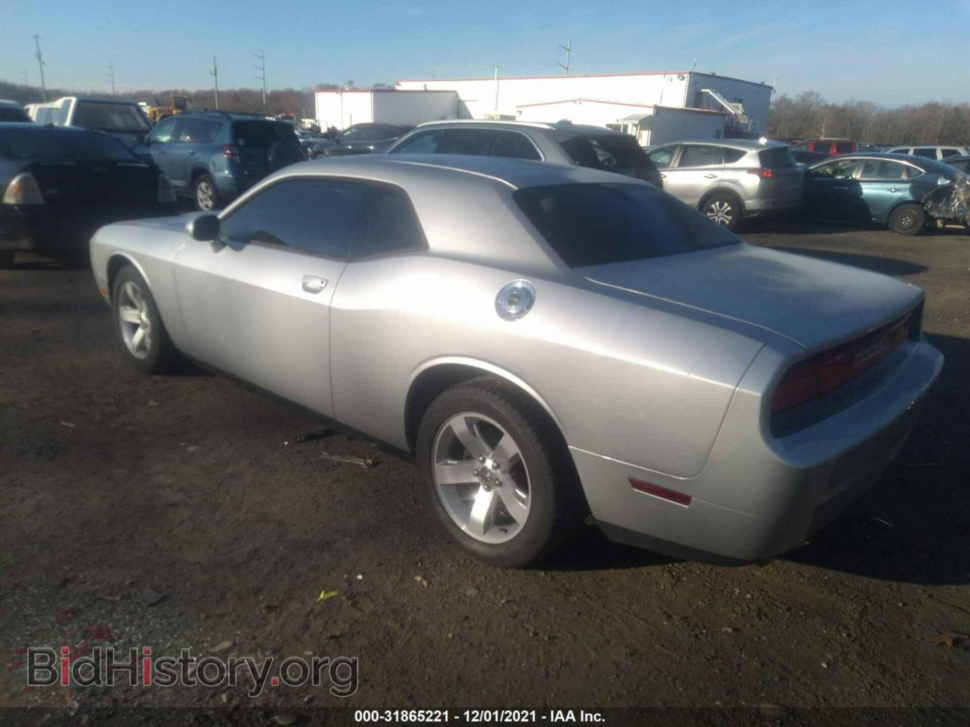 2012 DODGE CHALLENGER - VIN: 2C3CDYAG7CH228111 - Фото 3