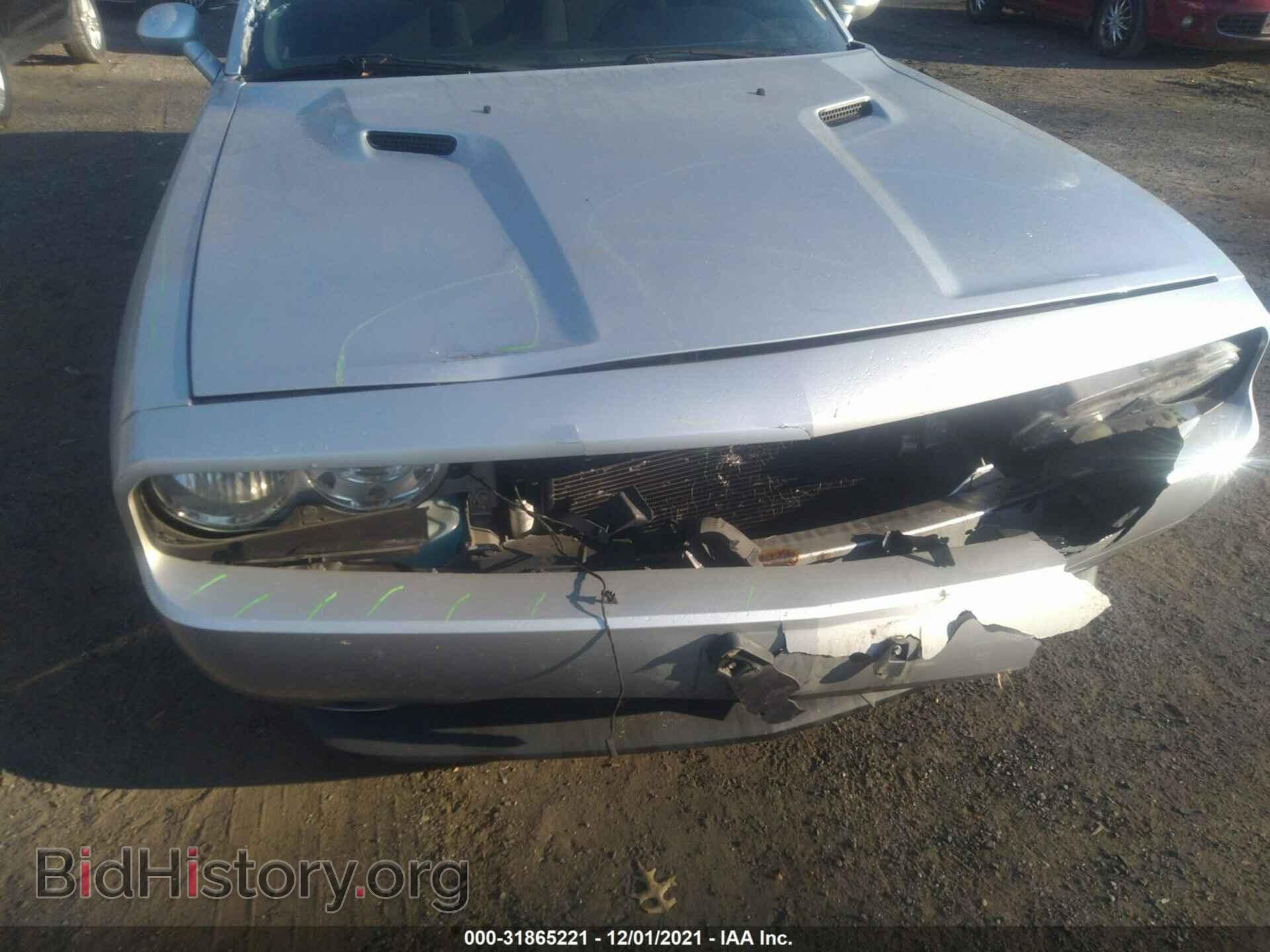 2012 DODGE CHALLENGER - VIN: 2C3CDYAG7CH228111 - Фото 6