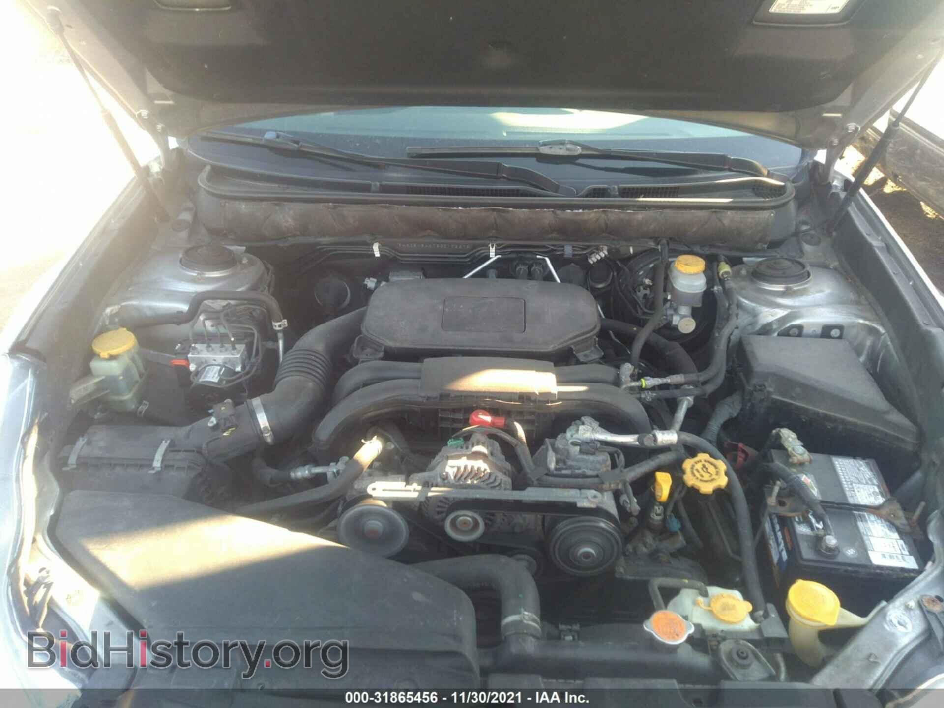 2011 SUBARU LEGACY - VIN: 4S3BMBA67B3219227 - Фото 10