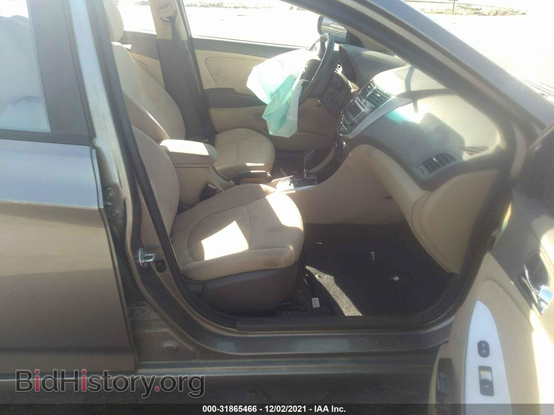 2014 HYUNDAI ACCENT - VIN: KMHCU4AE5EU615951 - Фото 5