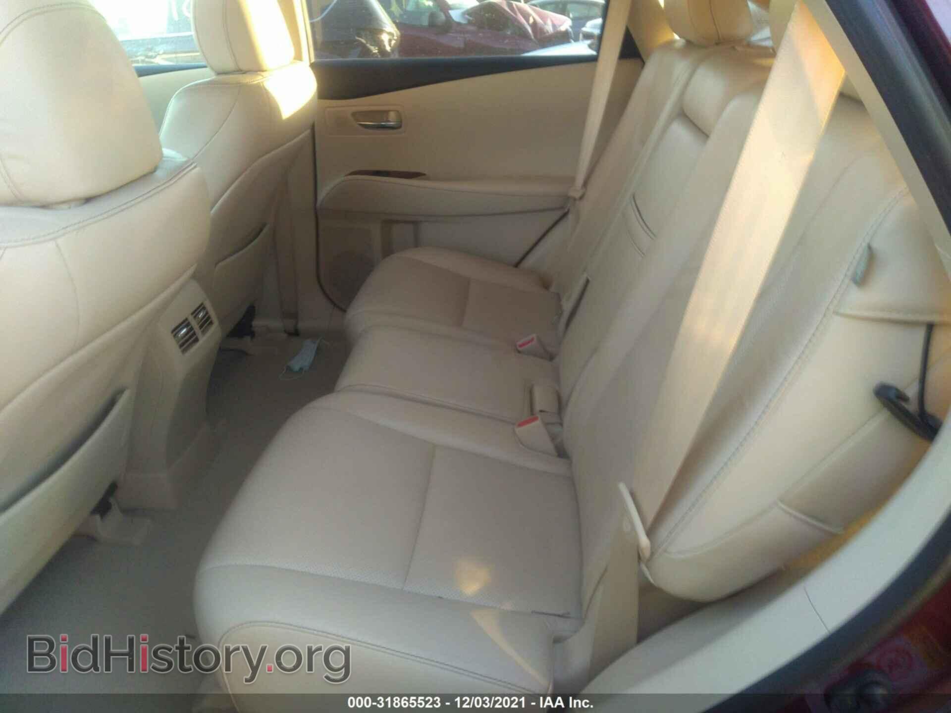 2013 LEXUS RX 350 - VIN: 2T2BK1BA2DC215269 - Фото 8
