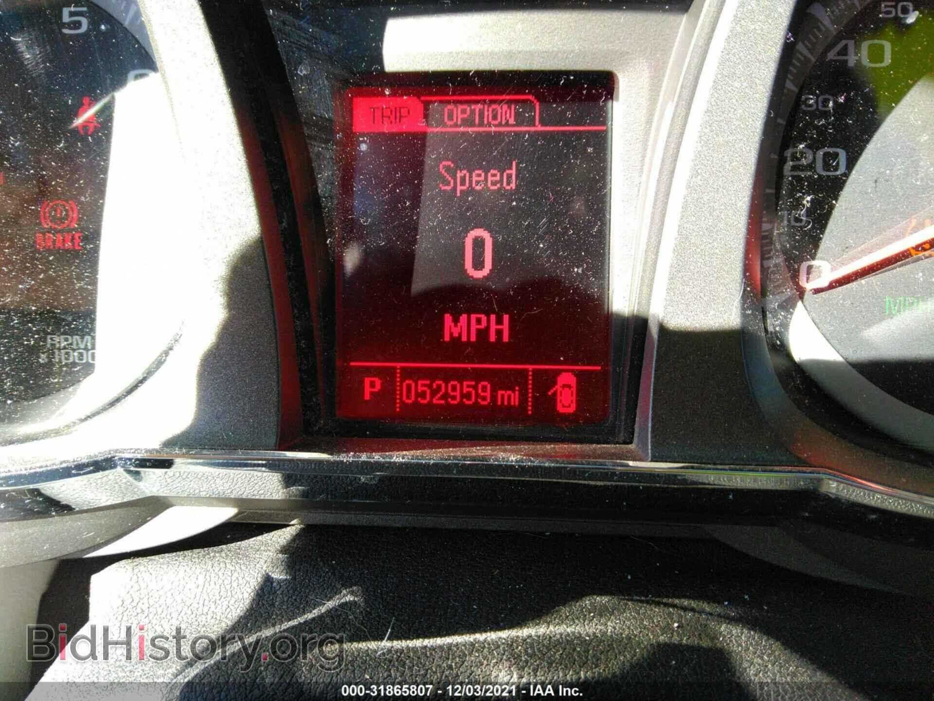 2017 GMC TERRAIN - VIN: 2GKFLTE32H6203162 - Фото 7