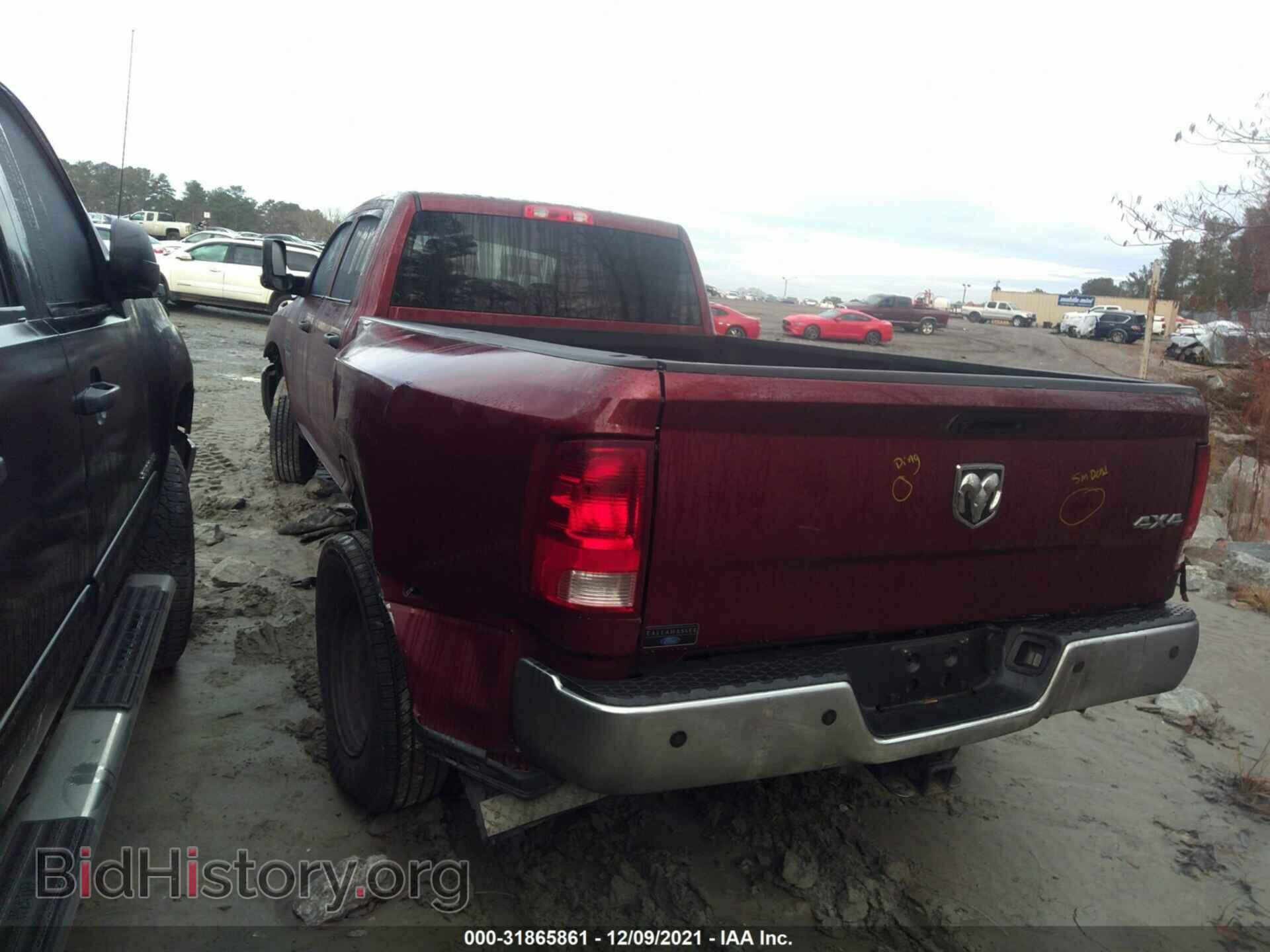 2017 RAM 3500 - VIN: 3C63RRGL9HG631433 - Фото 3