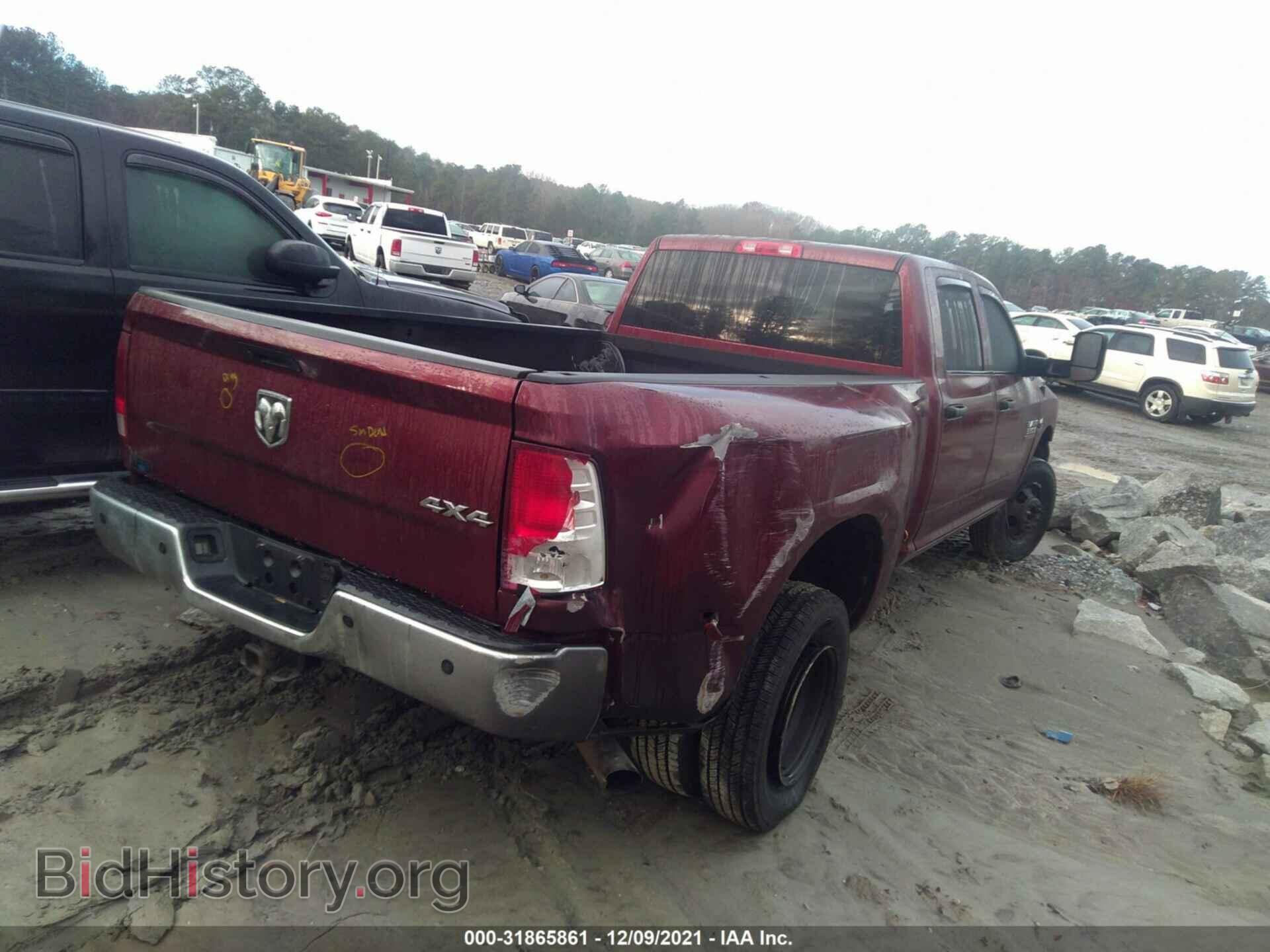 2017 RAM 3500 - VIN: 3C63RRGL9HG631433 - Фото 4