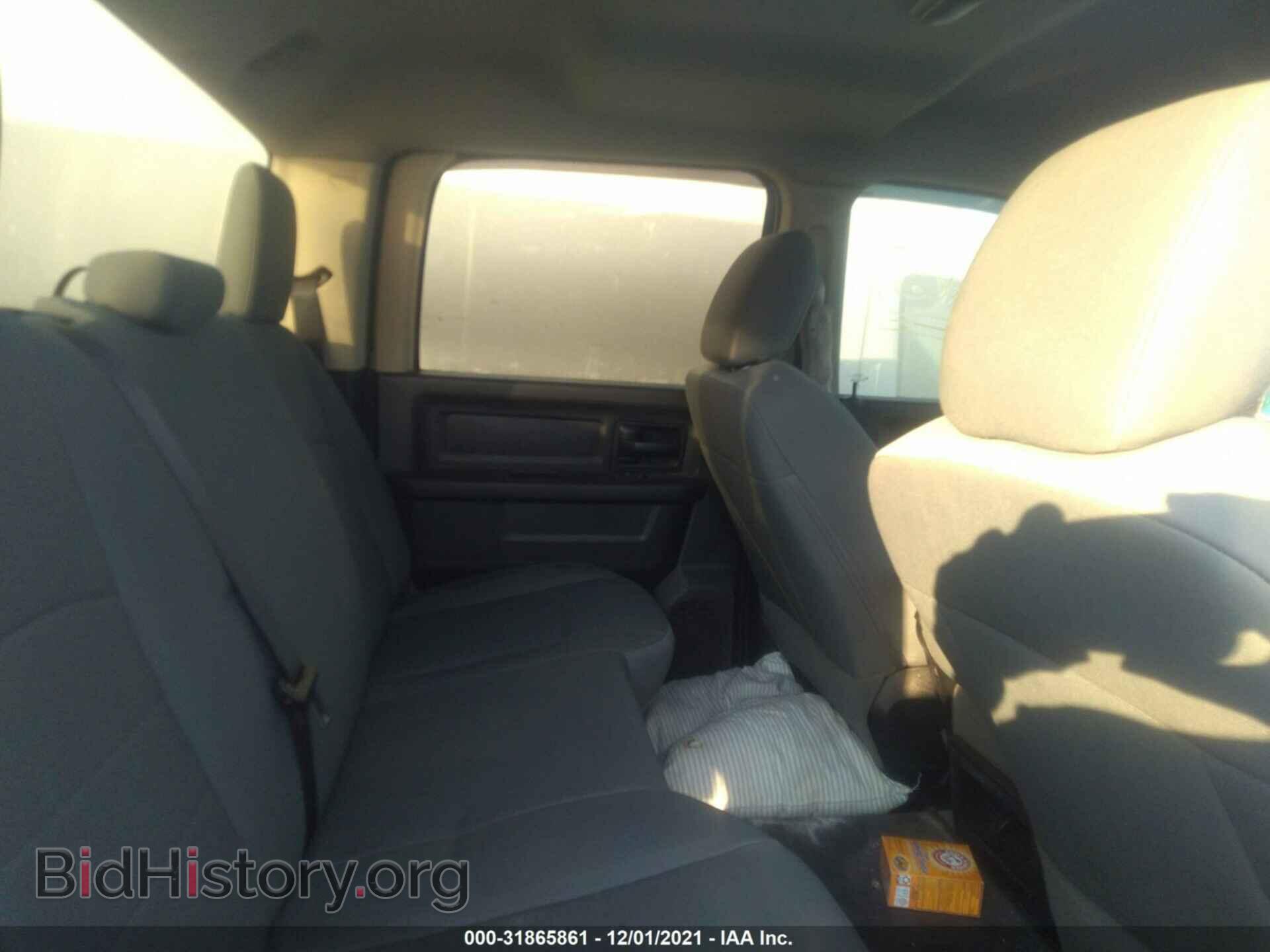 2017 RAM 3500 - VIN: 3C63RRGL9HG631433 - Фото 7