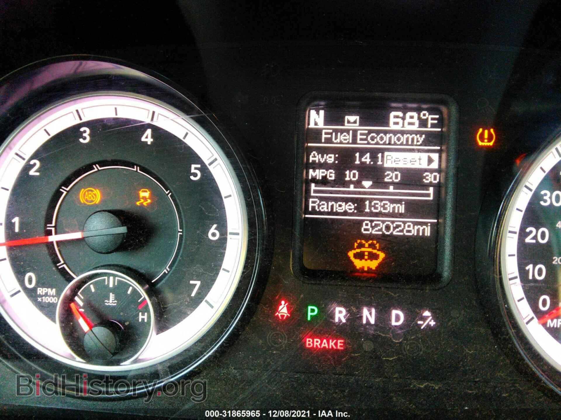 2019 RAM 1500 CLASSIC - VIN: 1C6RR7TT1KS587951 - Фото 7