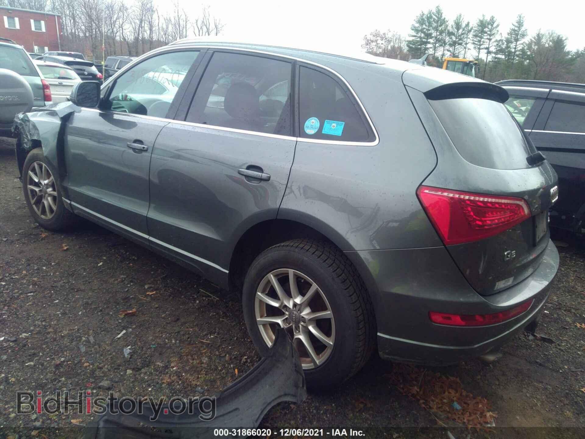 2012 AUDI Q5 - VIN: WA1CFAFP6CA105396 - Фото 3