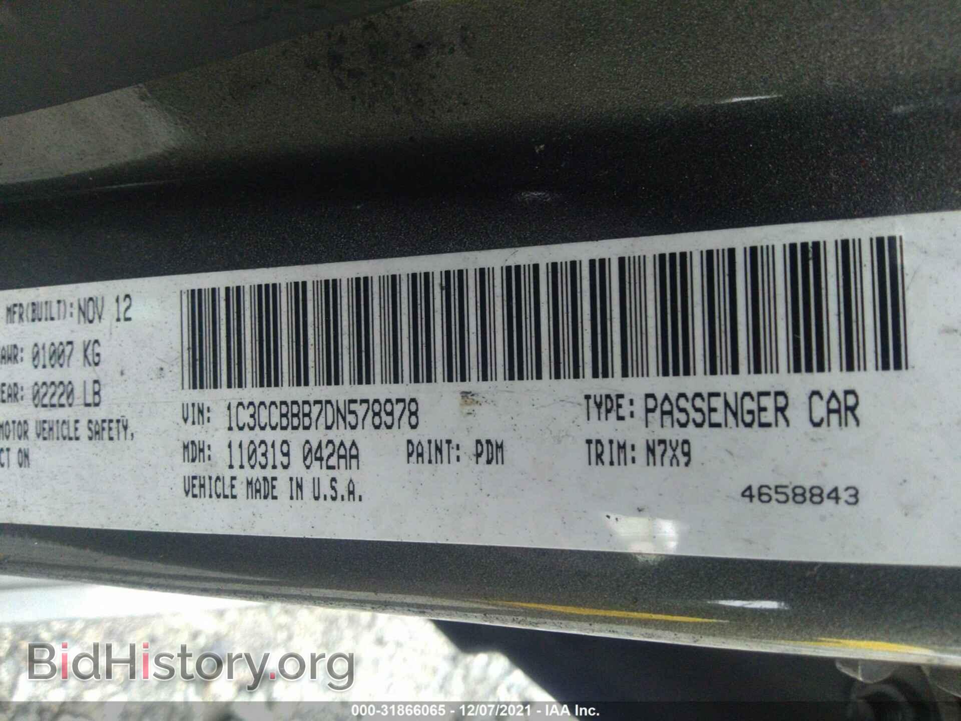2013 CHRYSLER 200 - VIN: 1C3CCBBB7DN578978 - Photo 9