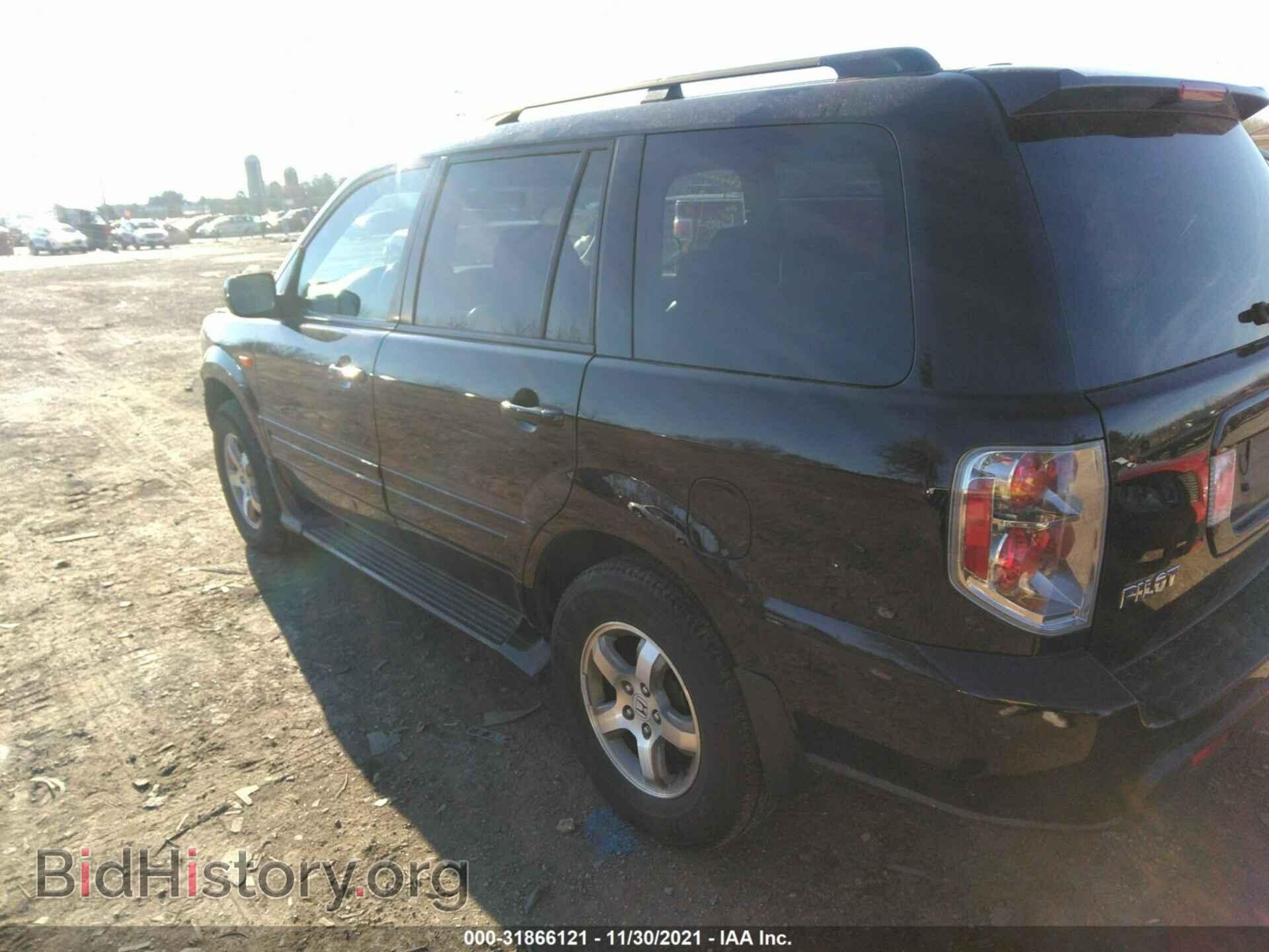 2008 HONDA PILOT - VIN: 5FNYF18598B020963 - Фото 3