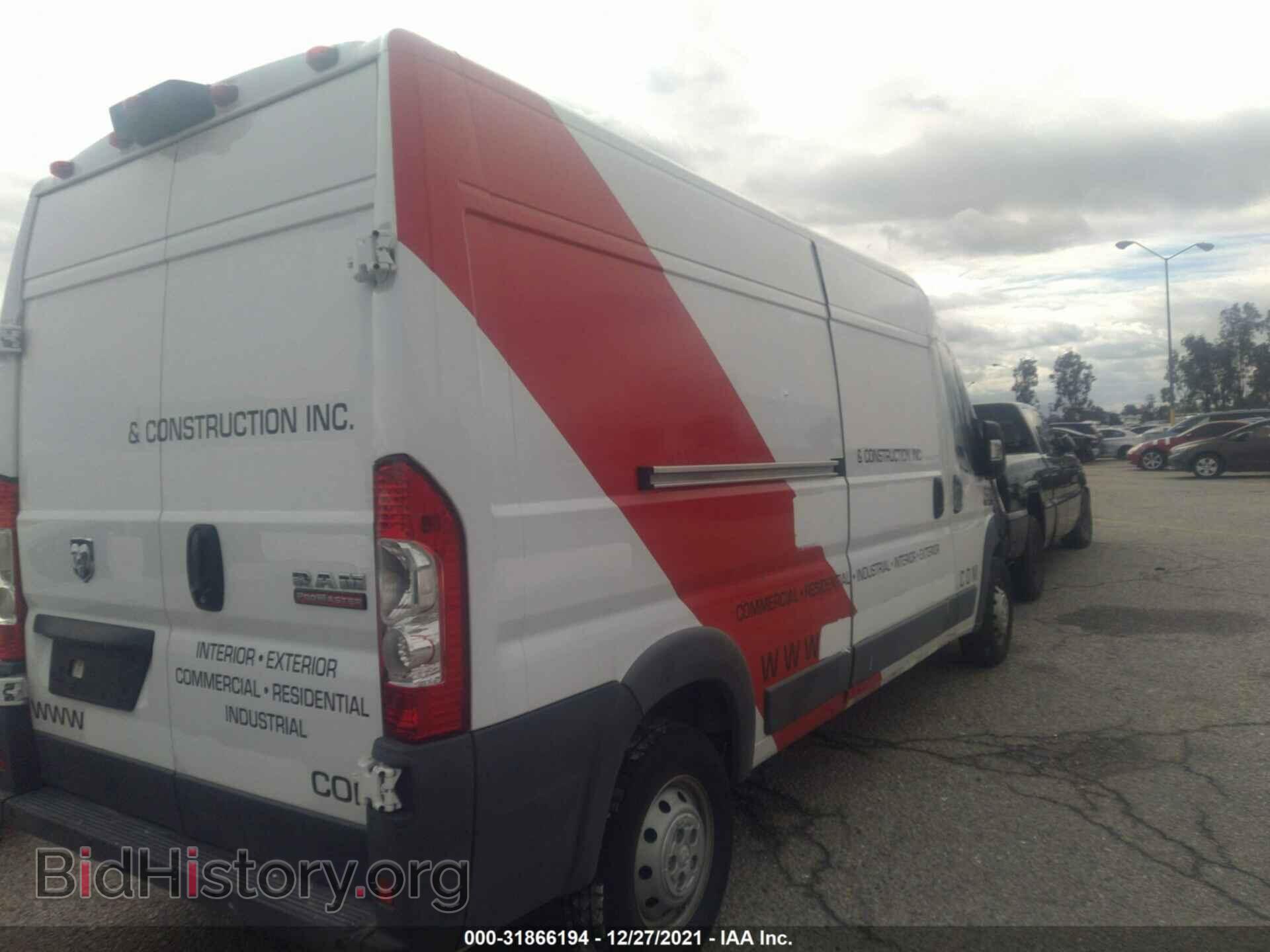 2017 RAM PROMASTER CARGO VAN - VIN: 3C6TRVDG6HE551731 - Фото 4
