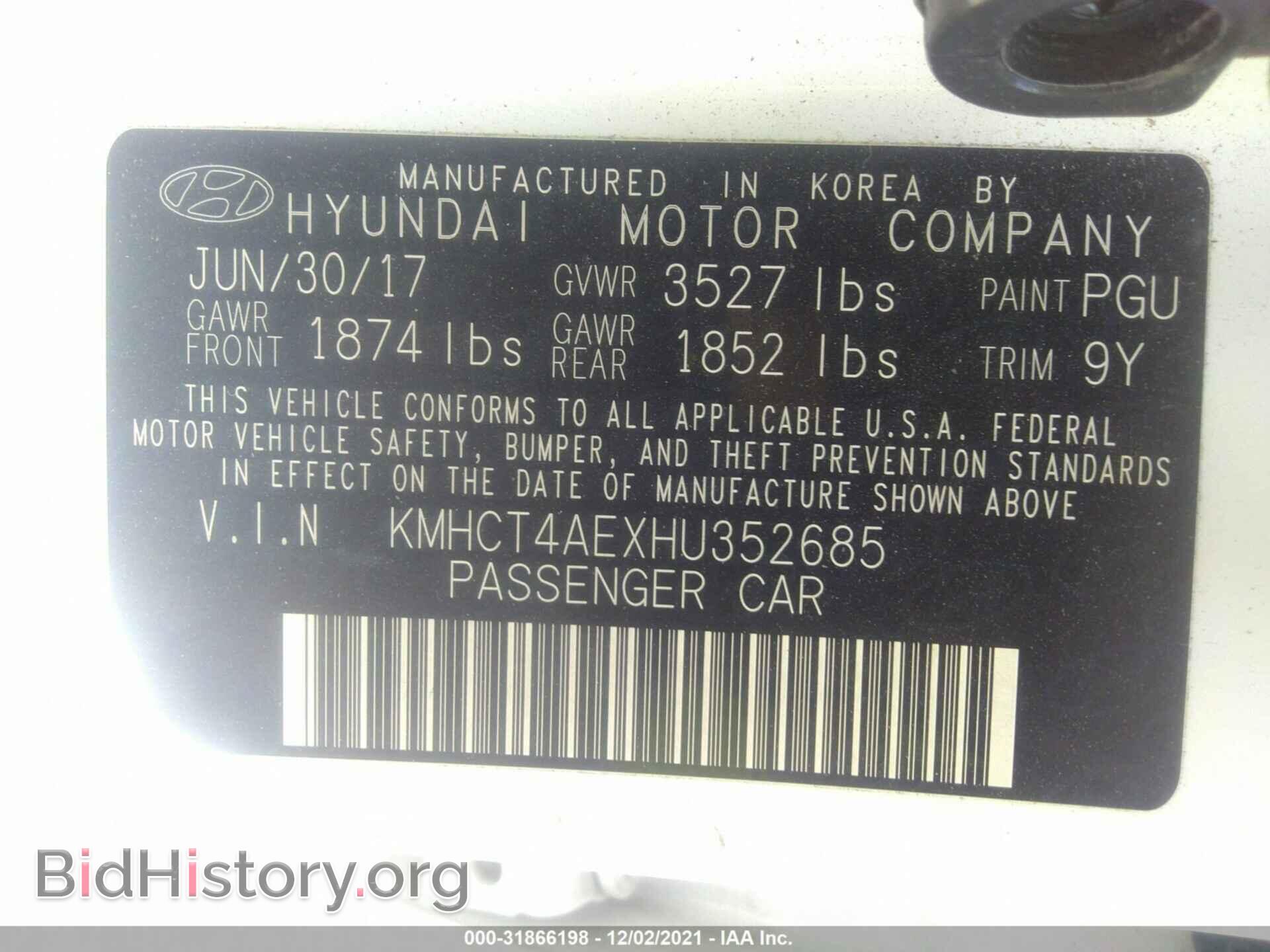 2017 HYUNDAI ACCENT - VIN: KMHCT4AEXHU352685 - Фото 9