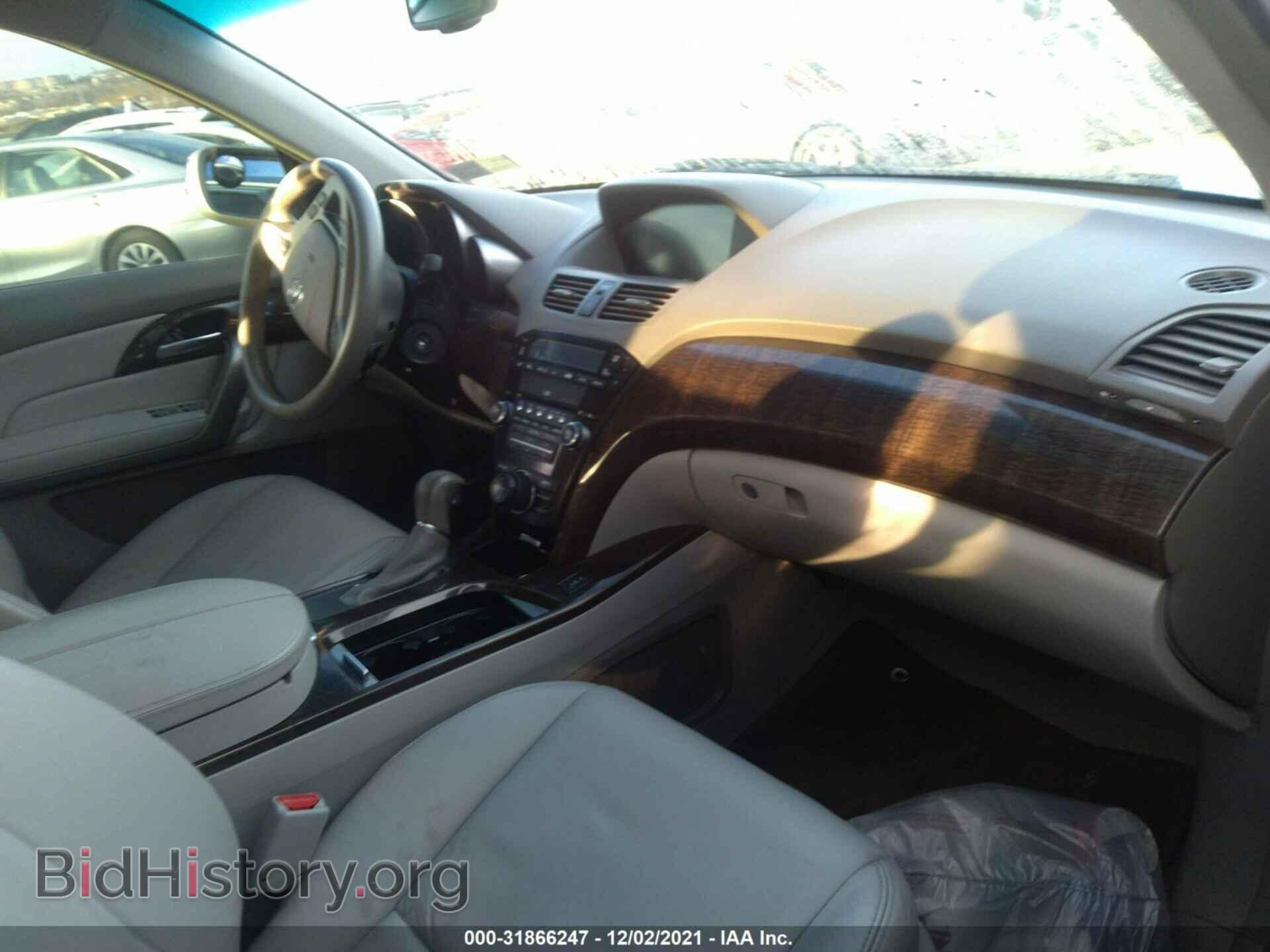 2013 ACURA MDX - VIN: 2HNYD2H33DH504166 - Фото 5