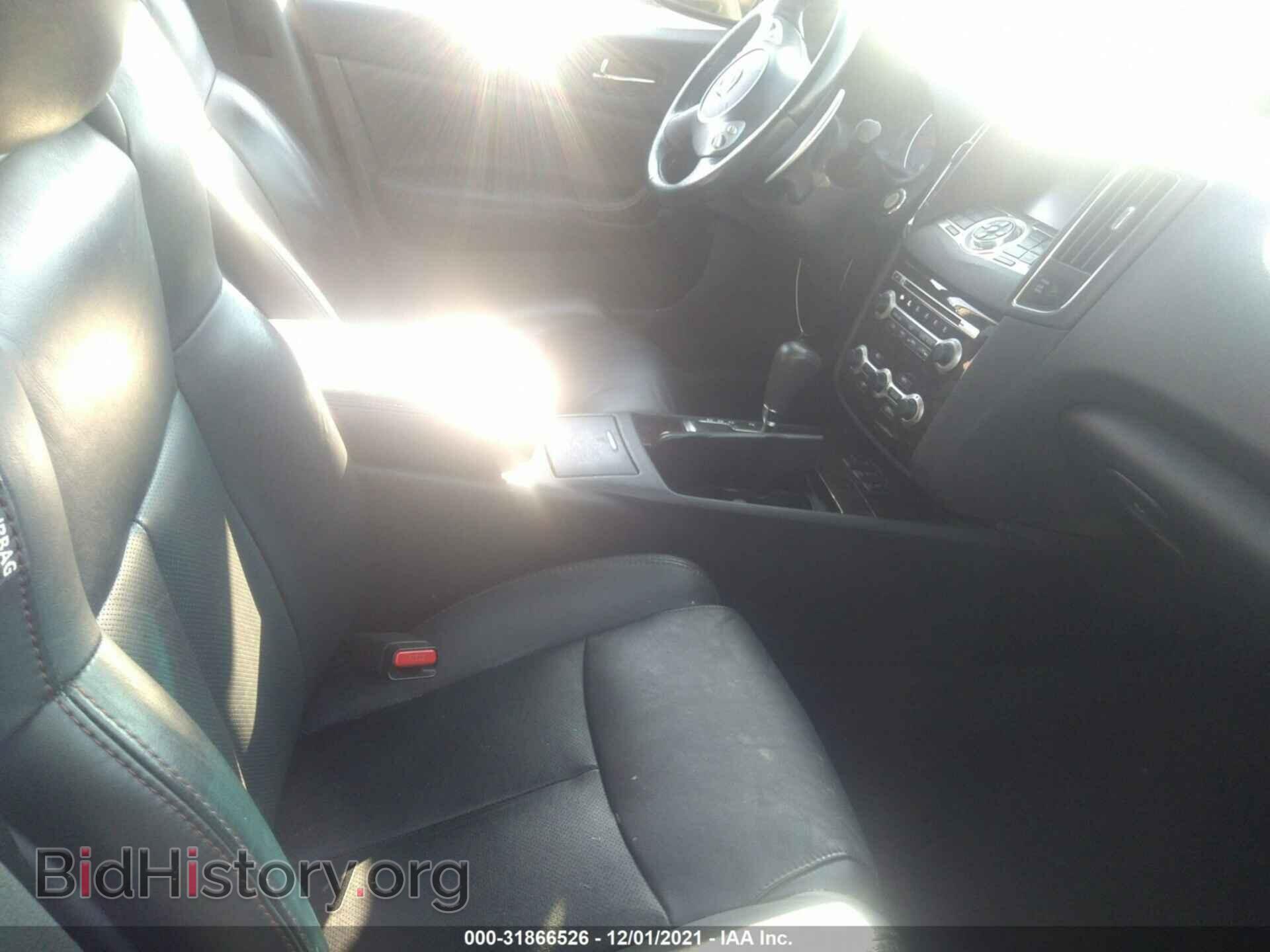 2011 NISSAN MAXIMA - VIN: 1N4AA5AP4BC856418 - Фото 5