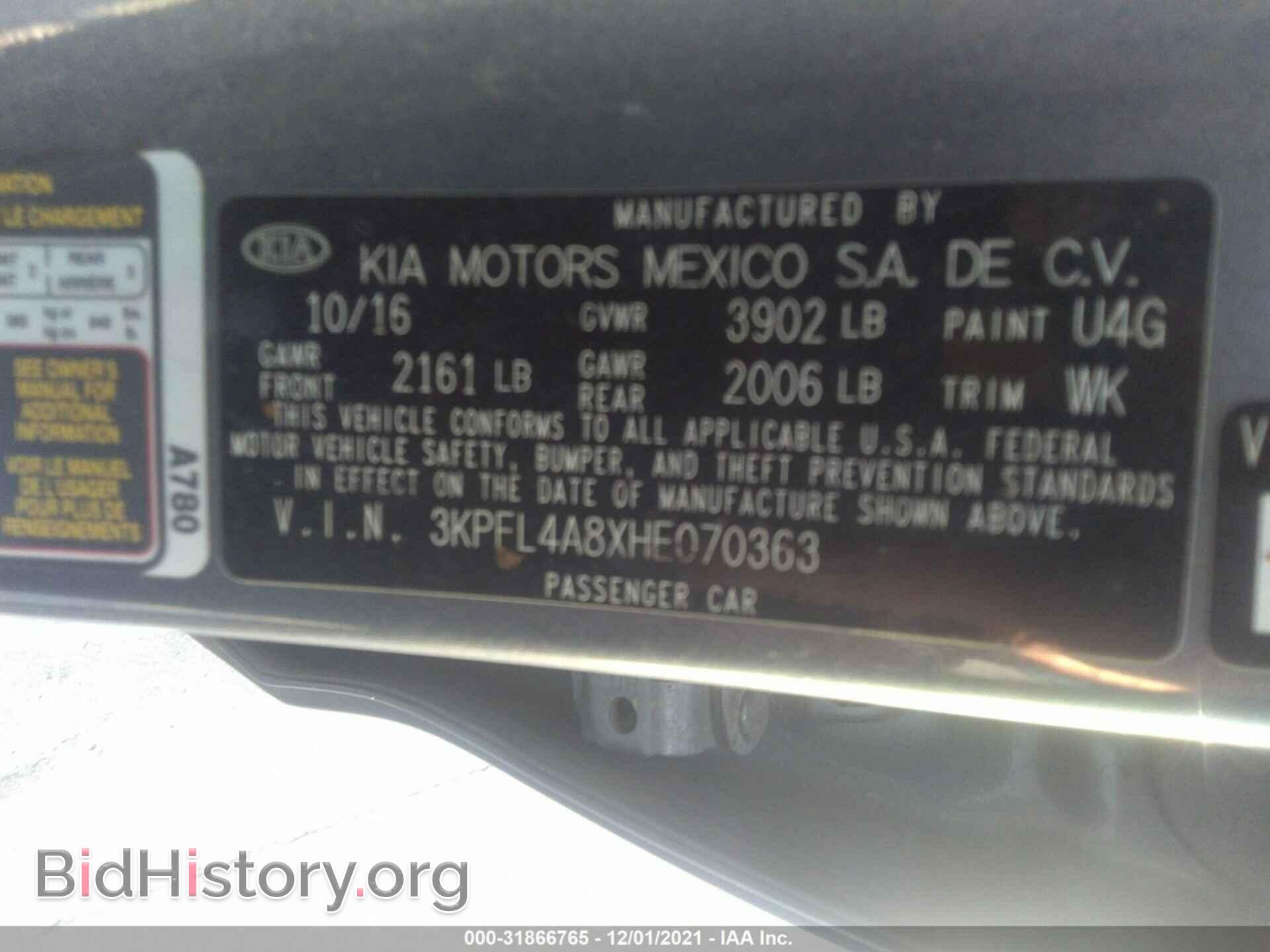 2017 KIA FORTE - VIN: 3KPFL4A8XHE070363 - Фото 9