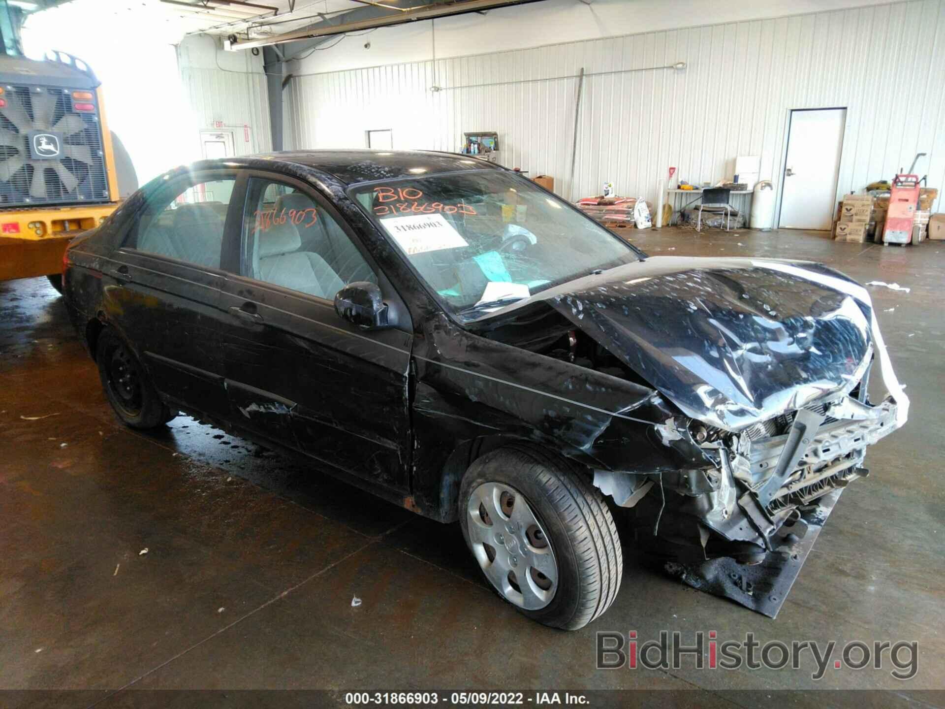 Photo KNAFE222795589325 - KIA SPECTRA 2009