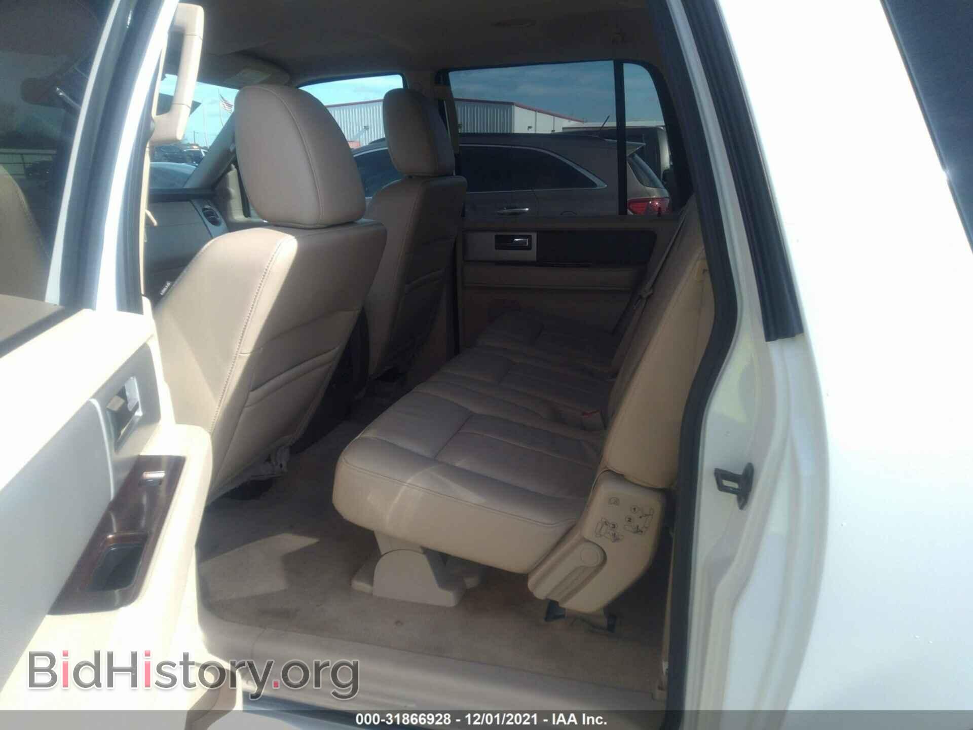 2014 FORD EXPEDITION EL - VIN: 1FMJK1H56EEF51169 - Фото 8