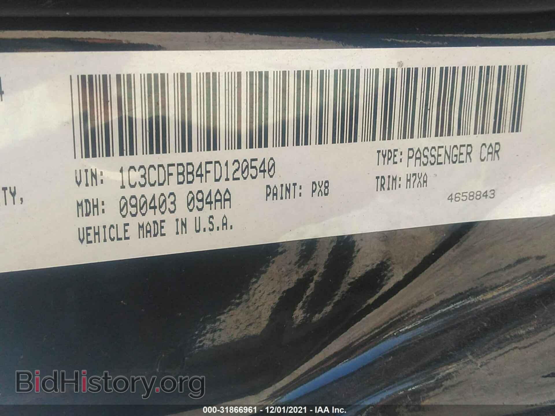 2015 DODGE DART - VIN: 1C3CDFBB4FD120540 - Photo 9