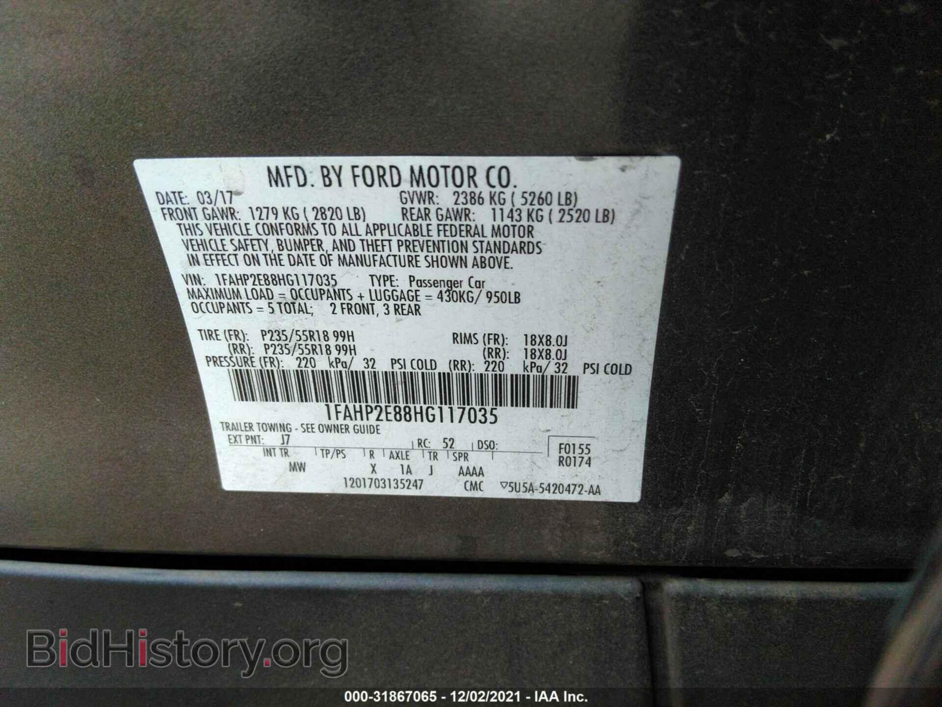2017 FORD TAURUS - VIN: 1FAHP2E88HG117035 - Фото 9