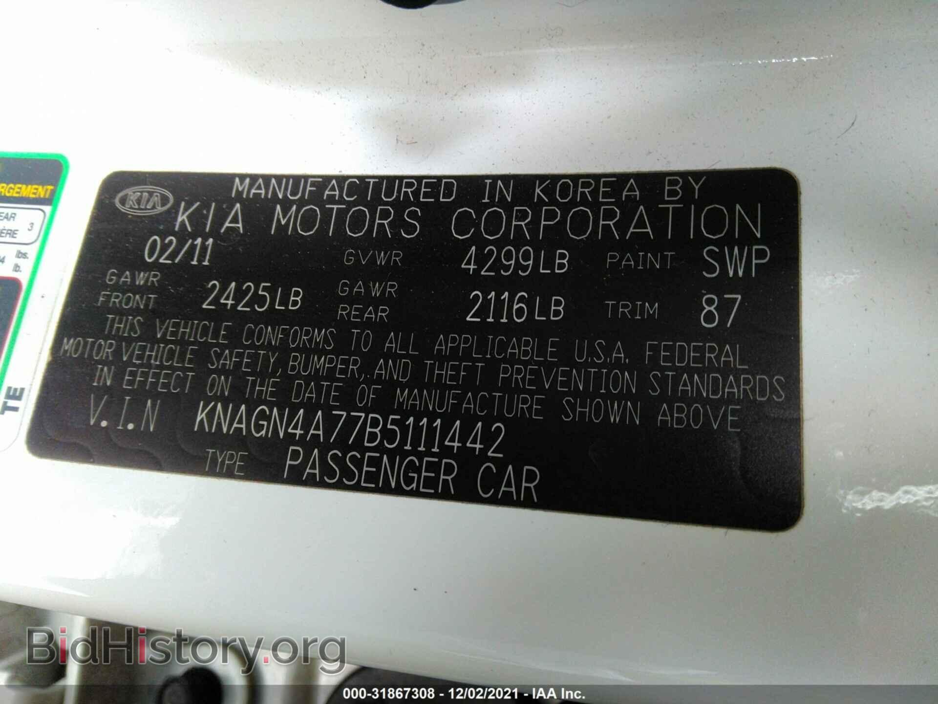 2011 KIA OPTIMA - VIN: KNAGN4A77B5111442 - Фото 9