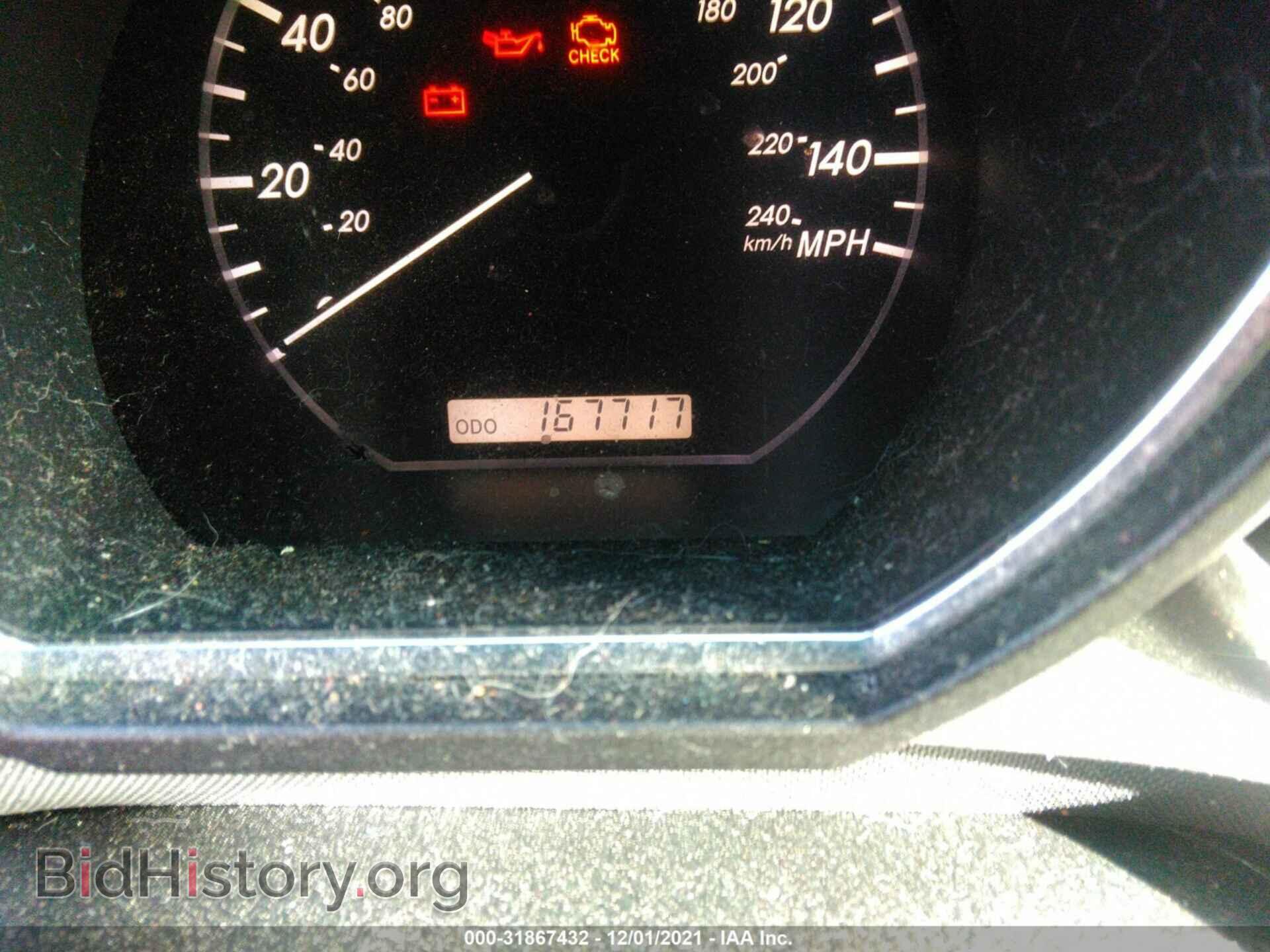 2007 LEXUS RX 350 - VIN: 2T2HK31U17C024206 - Фото 7