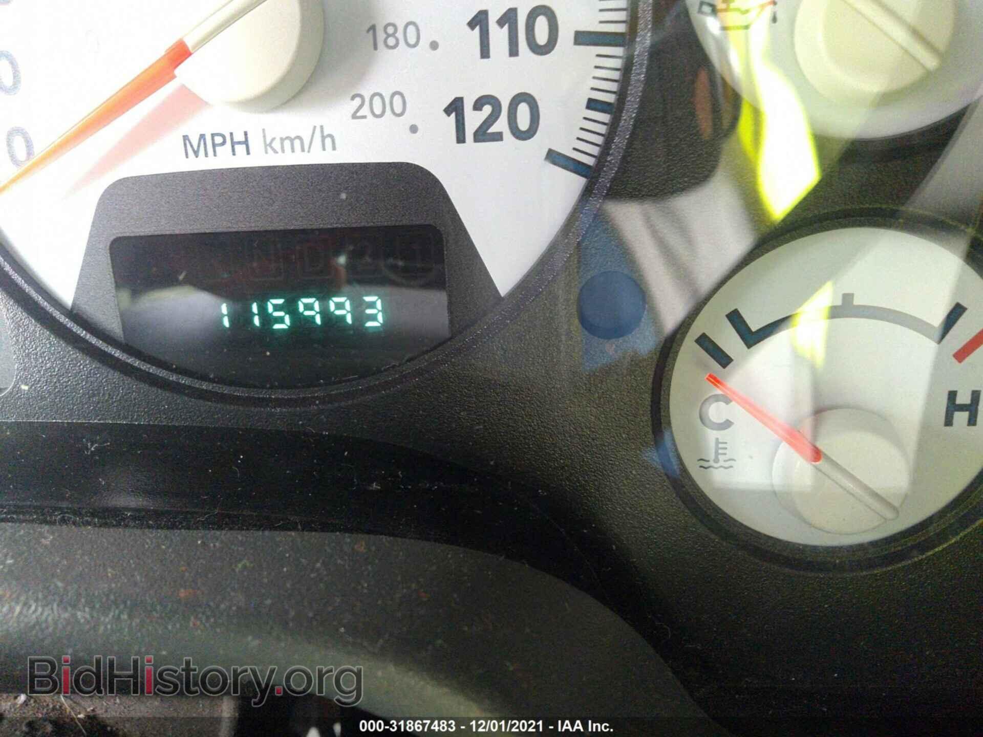 2008 DODGE RAM 1500 - VIN: 1D7HU18298S545221 - Фото 7