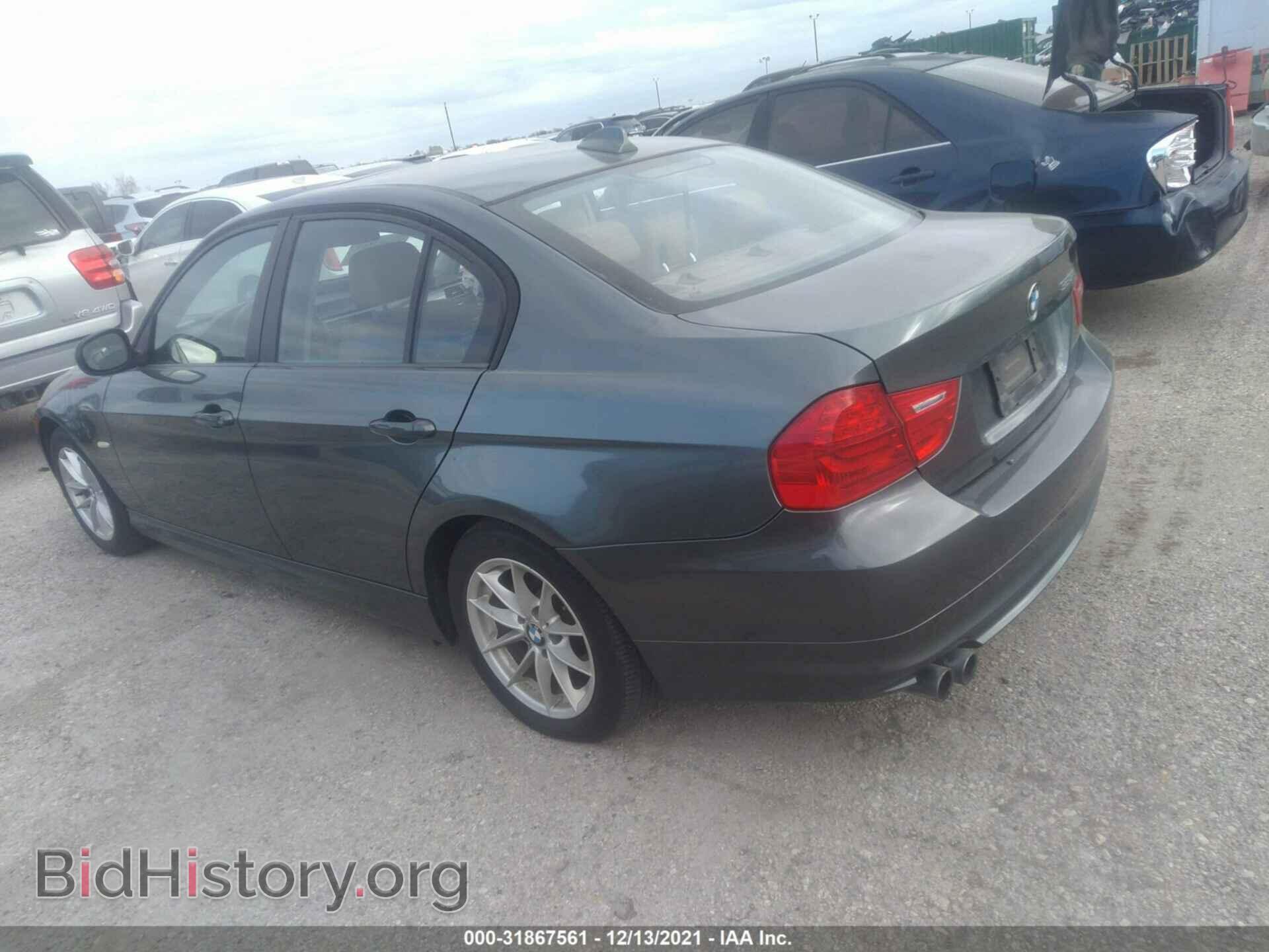 2010 BMW 3 SERIES - VIN: WBAPH7G52ANM52700 - Фото 3