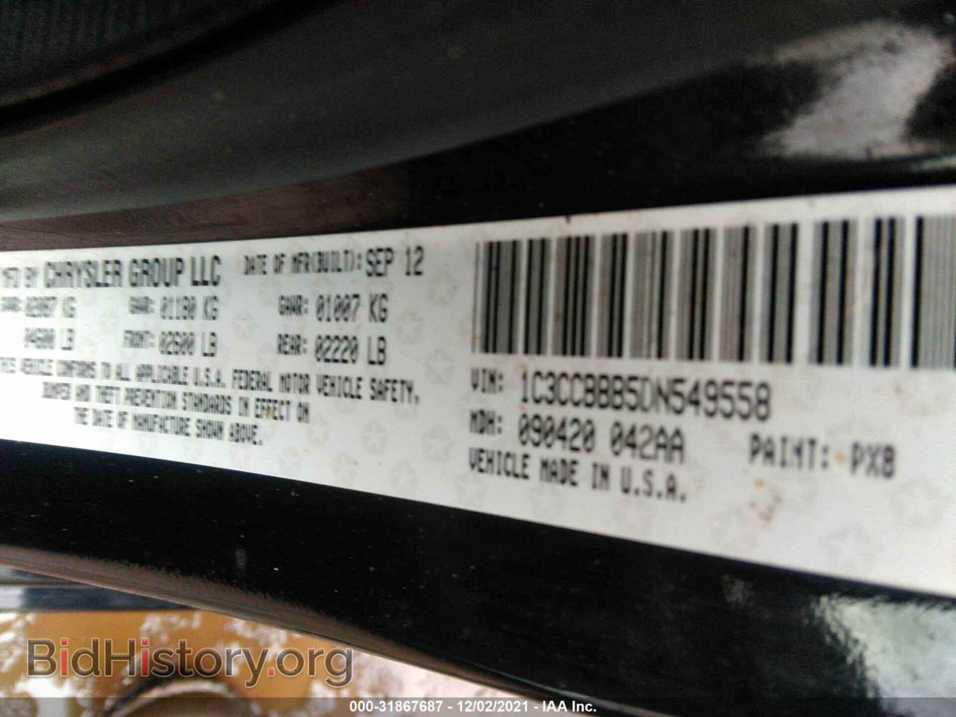 2013 CHRYSLER 200 - VIN: 1C3CCBBB5DN549558 - Фото 9