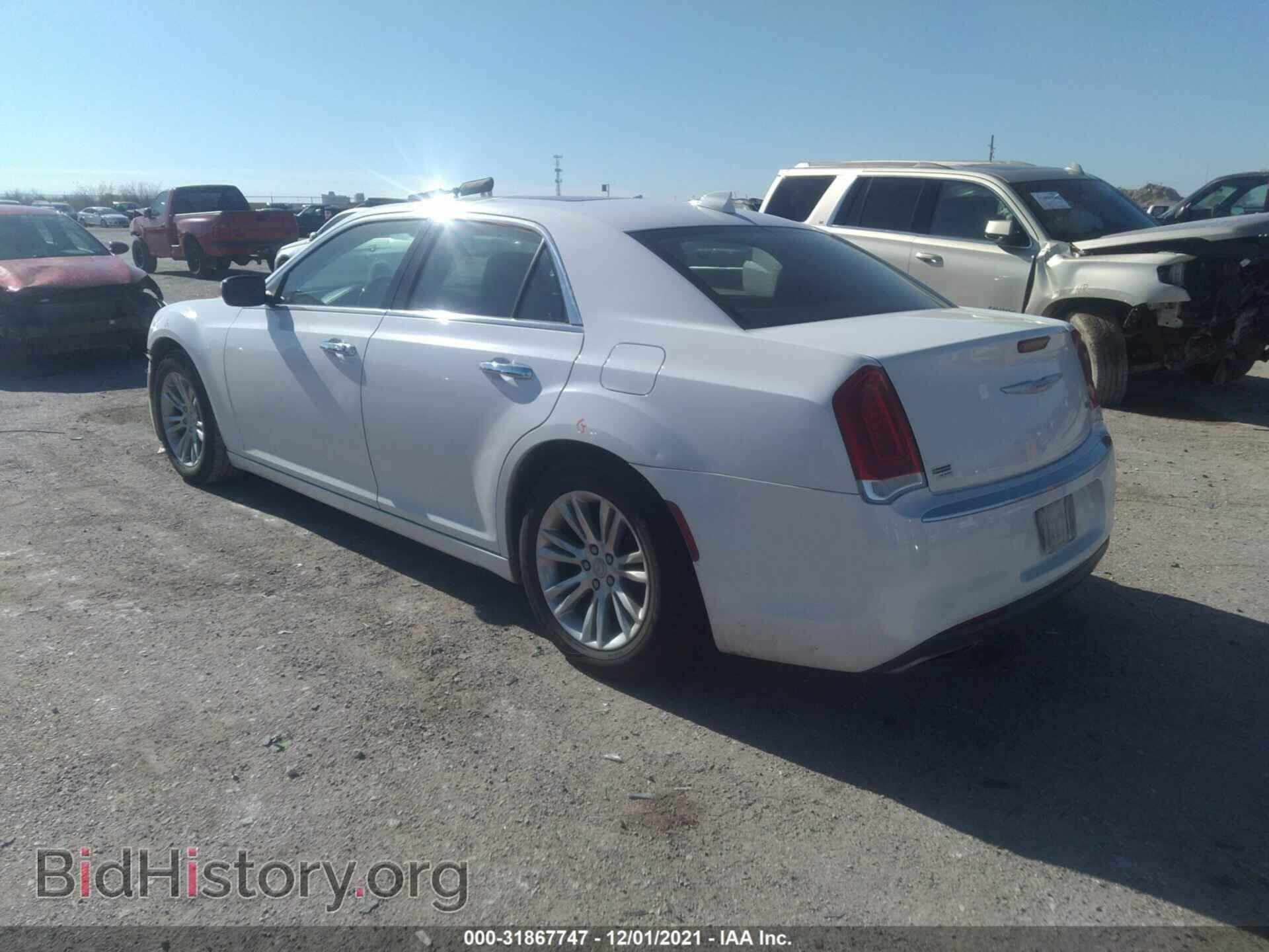 2017 CHRYSLER 300 - VIN: 2C3CCAEG6HH570841 - Фото 3