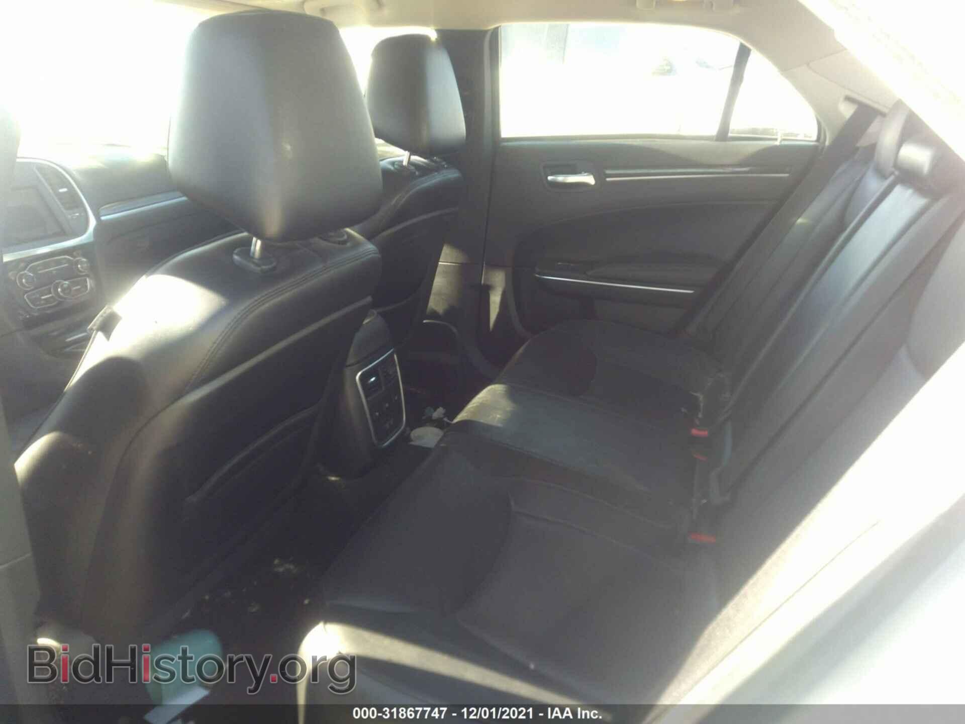 2017 CHRYSLER 300 - VIN: 2C3CCAEG6HH570841 - Фото 8