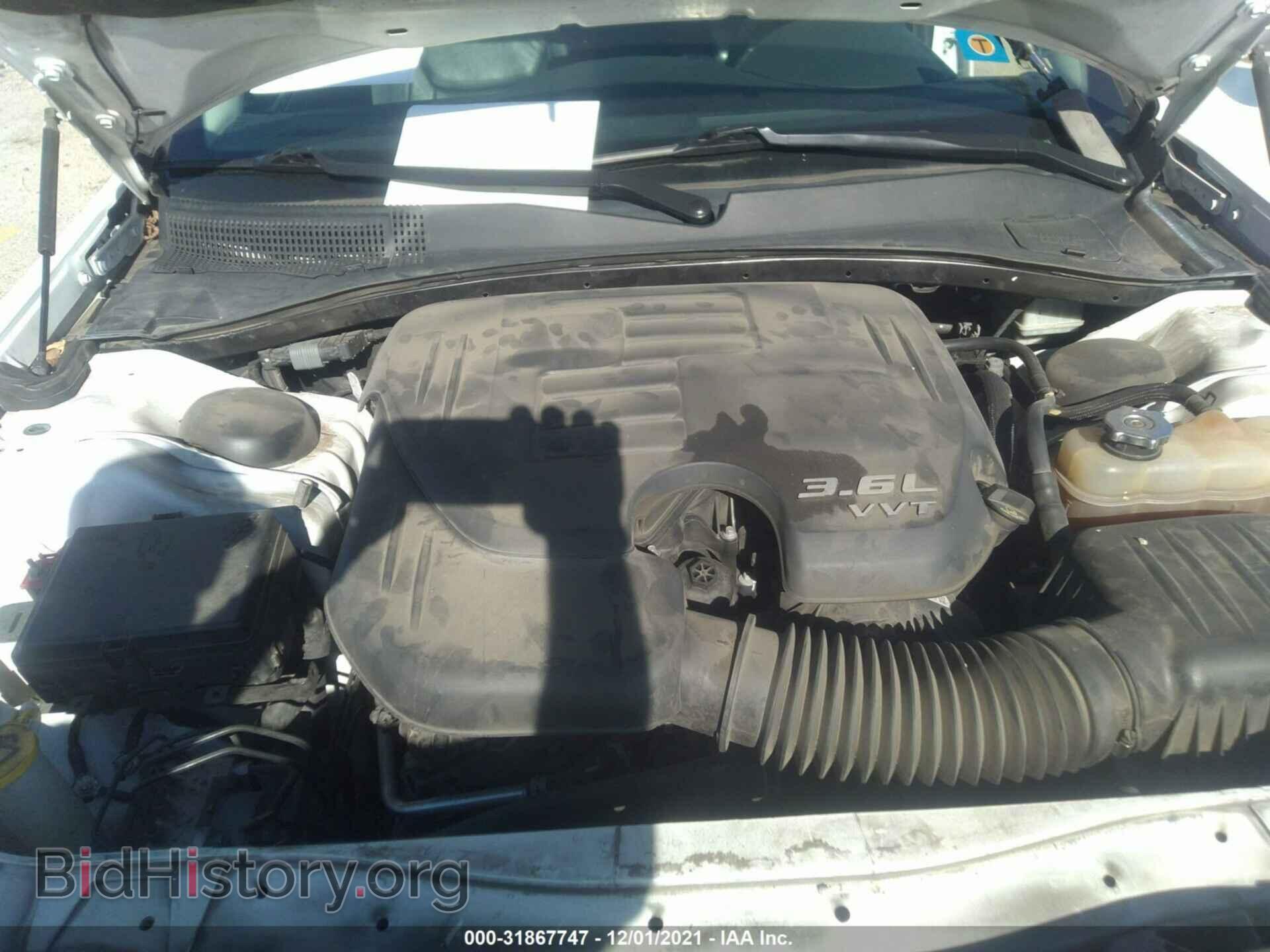 2017 CHRYSLER 300 - VIN: 2C3CCAEG6HH570841 - Фото 10