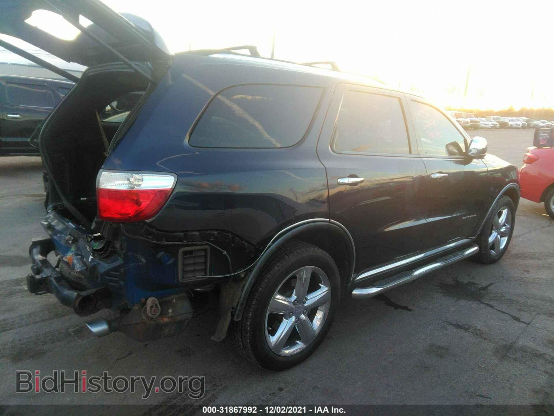 2012 DODGE DURANGO - VIN: 1C4RDJEG9CC120051 - Фото 4