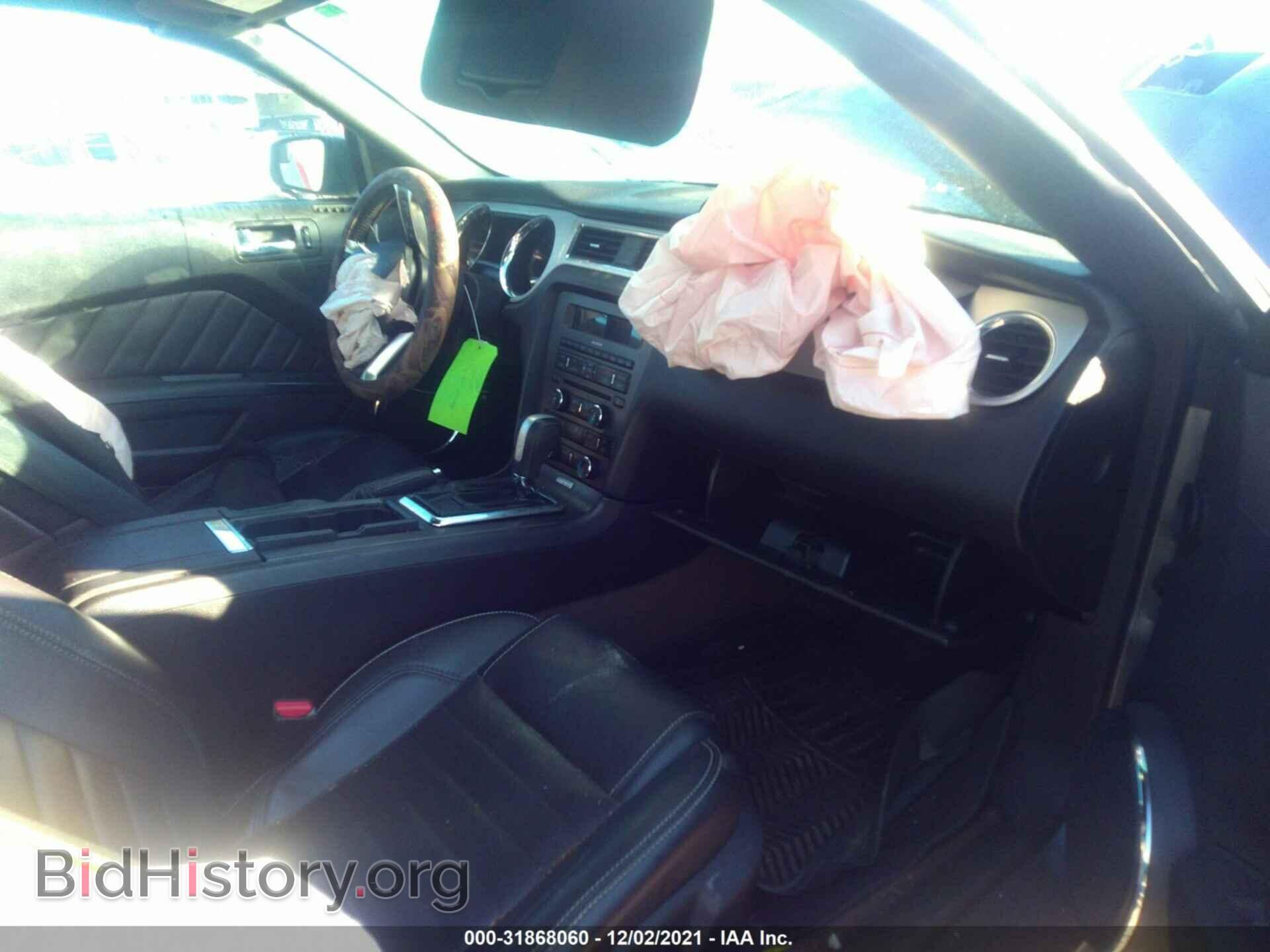 2013 FORD MUSTANG - VIN: 1ZVBP8FF0D5277963 - Фото 5