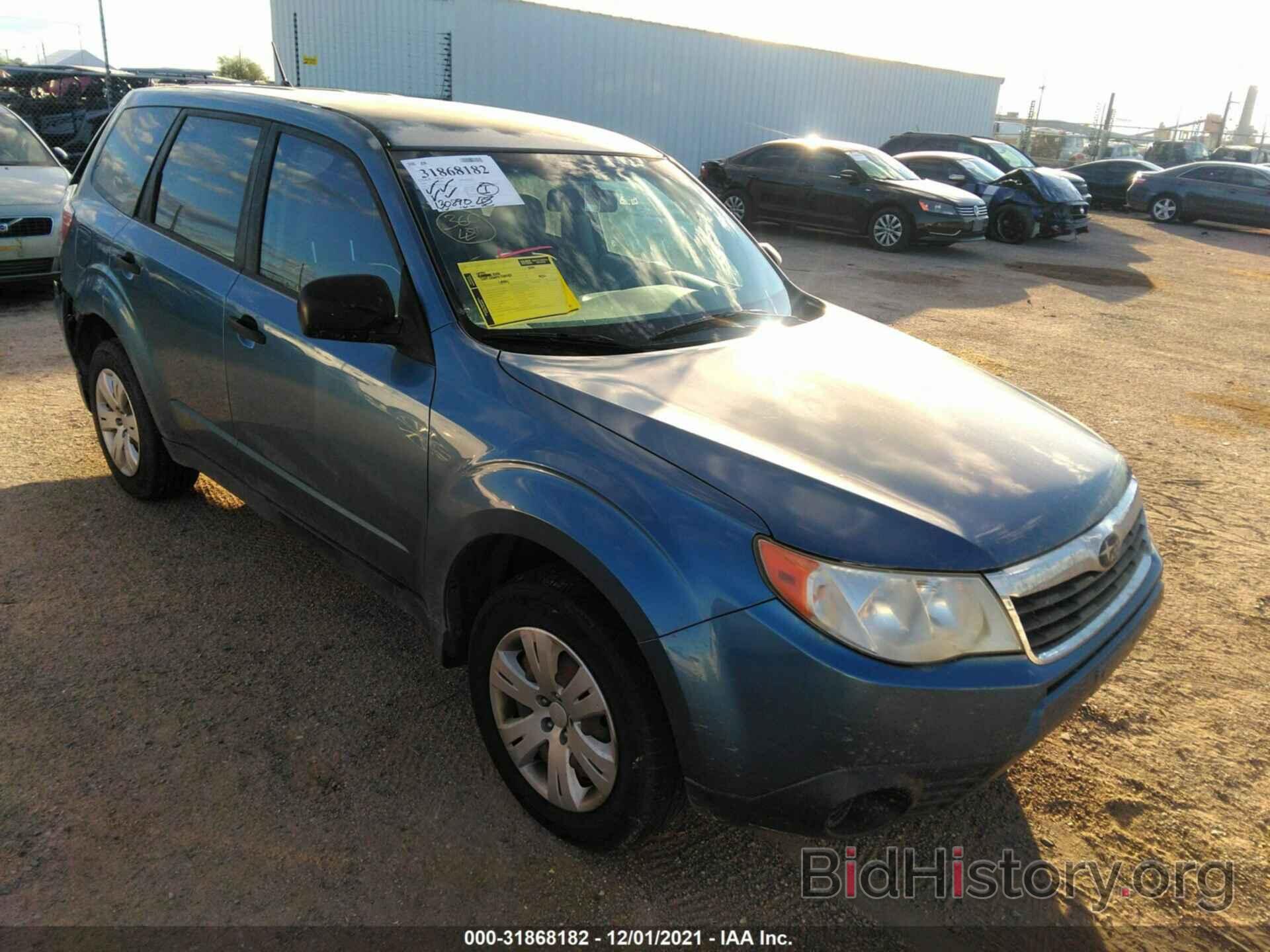 Photo JF2SH61689H776562 - SUBARU FORESTER 2009