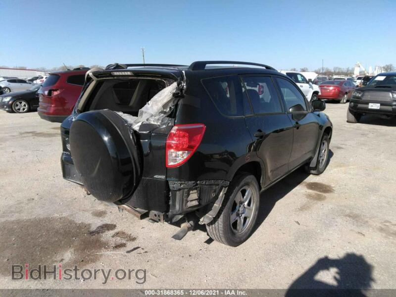 2006 Toyota RAV4 (VIN JTMBD33V365027176) — фото 4 из 15