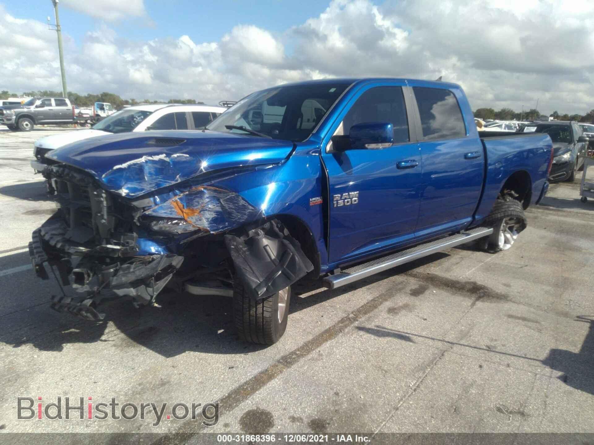 2014 RAM 1500 - VIN: 1C6RR6MT7ES298800 - Фото 2