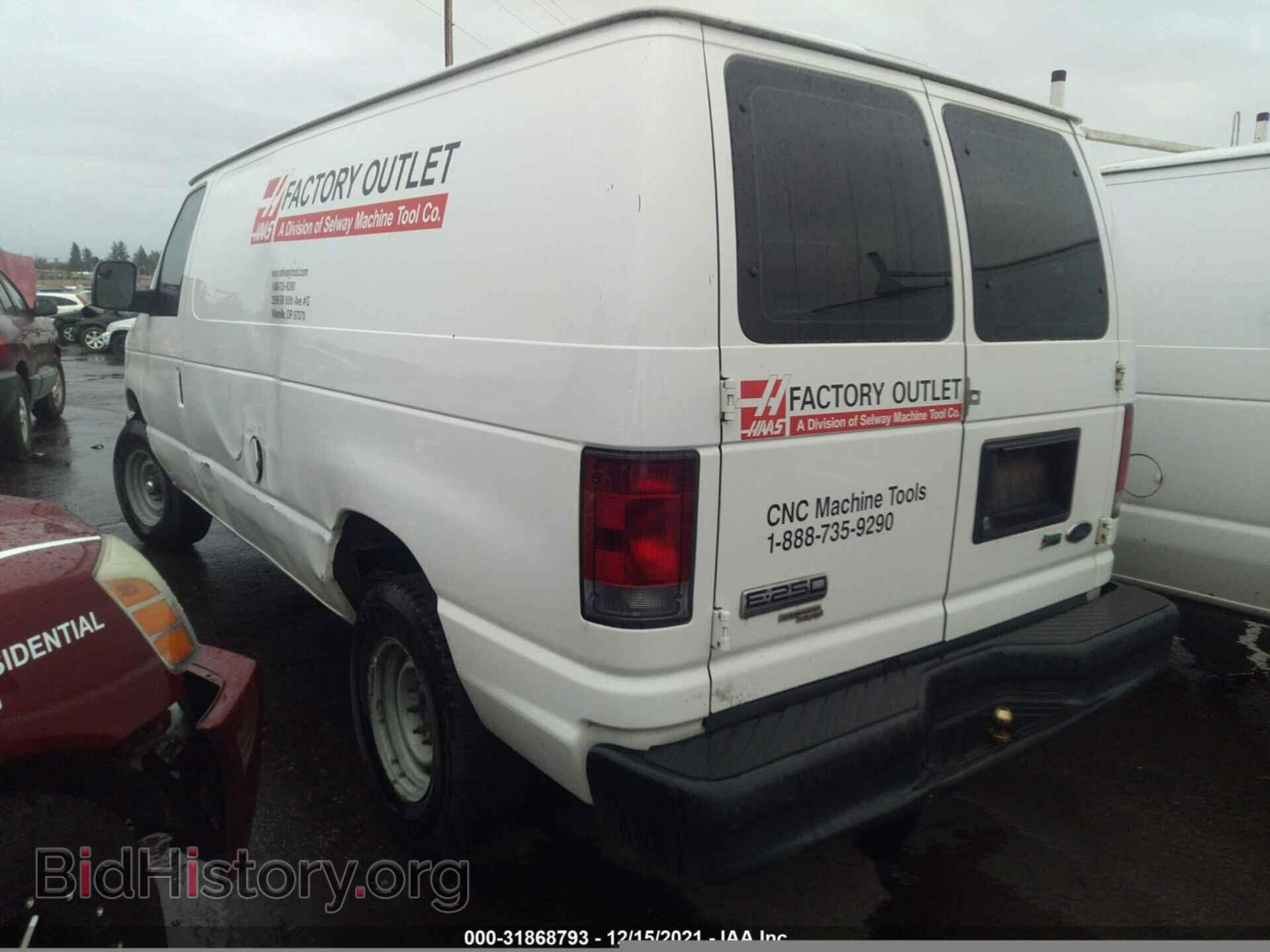 2013 FORD ECONOLINE CARGO VAN - VIN: 1FTNE2EL6DDA38496 - Фото 3
