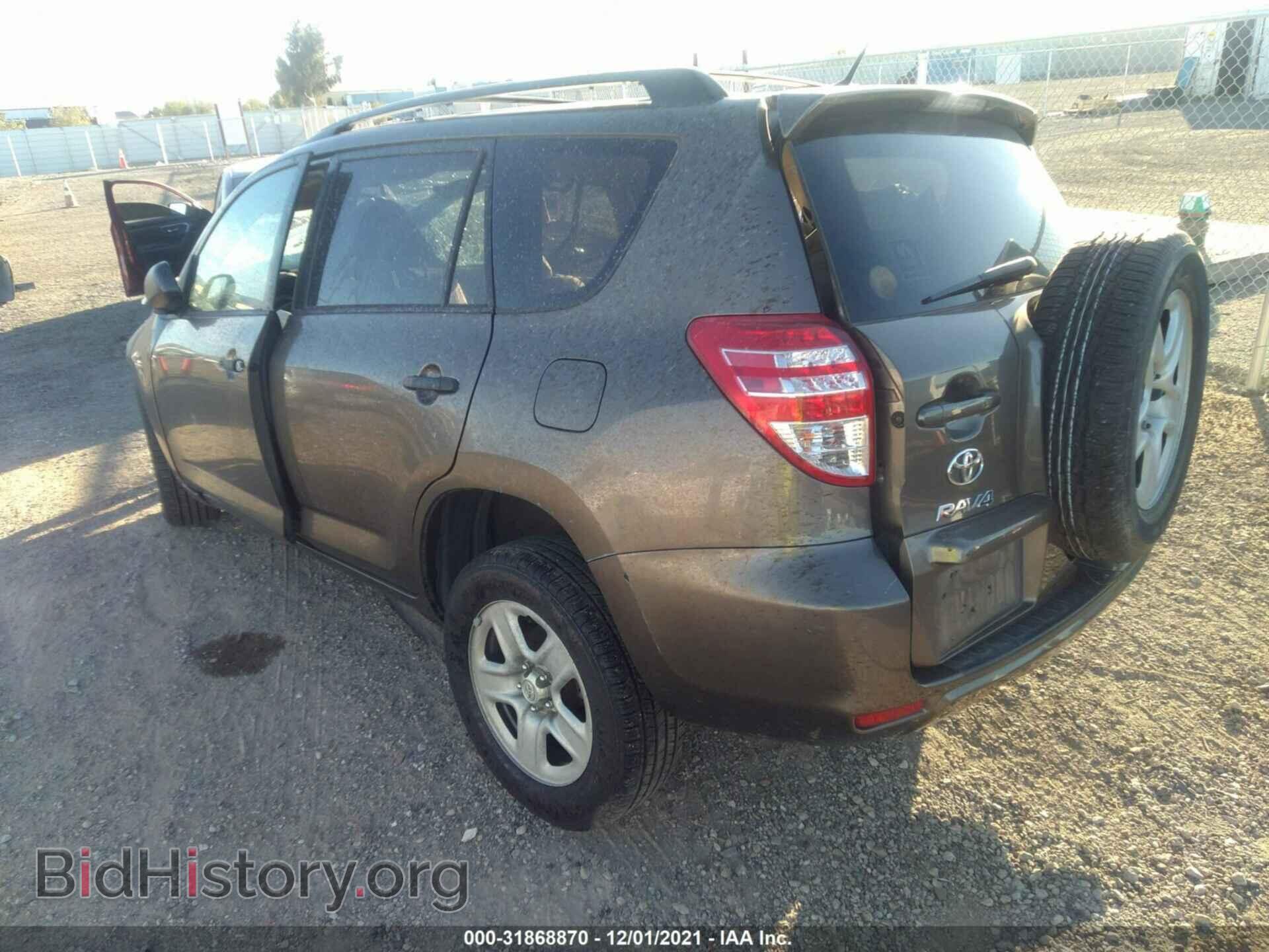 2012 TOYOTA RAV4 - VIN: 2T3ZF4DV1CW117637 - Фото 3