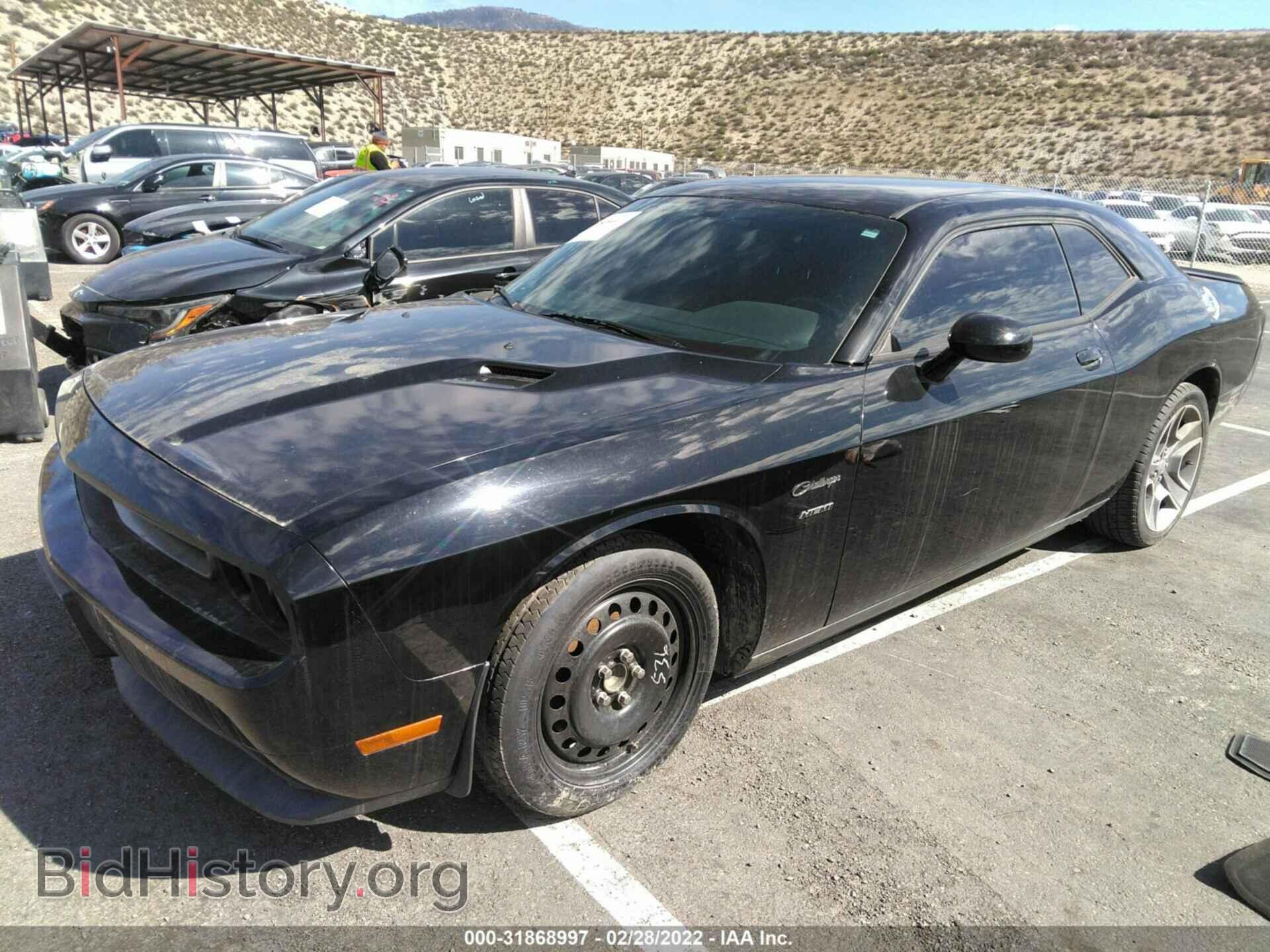 2012 DODGE CHALLENGER - VIN: 2C3CDYBT1CH268292 - Photo 2