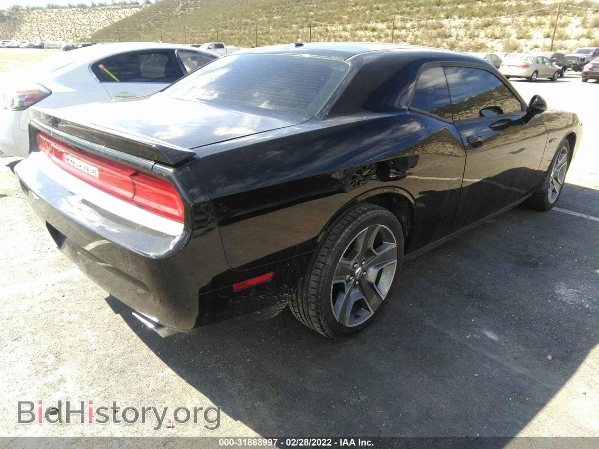 2012 DODGE CHALLENGER - VIN: 2C3CDYBT1CH268292 - Photo 4