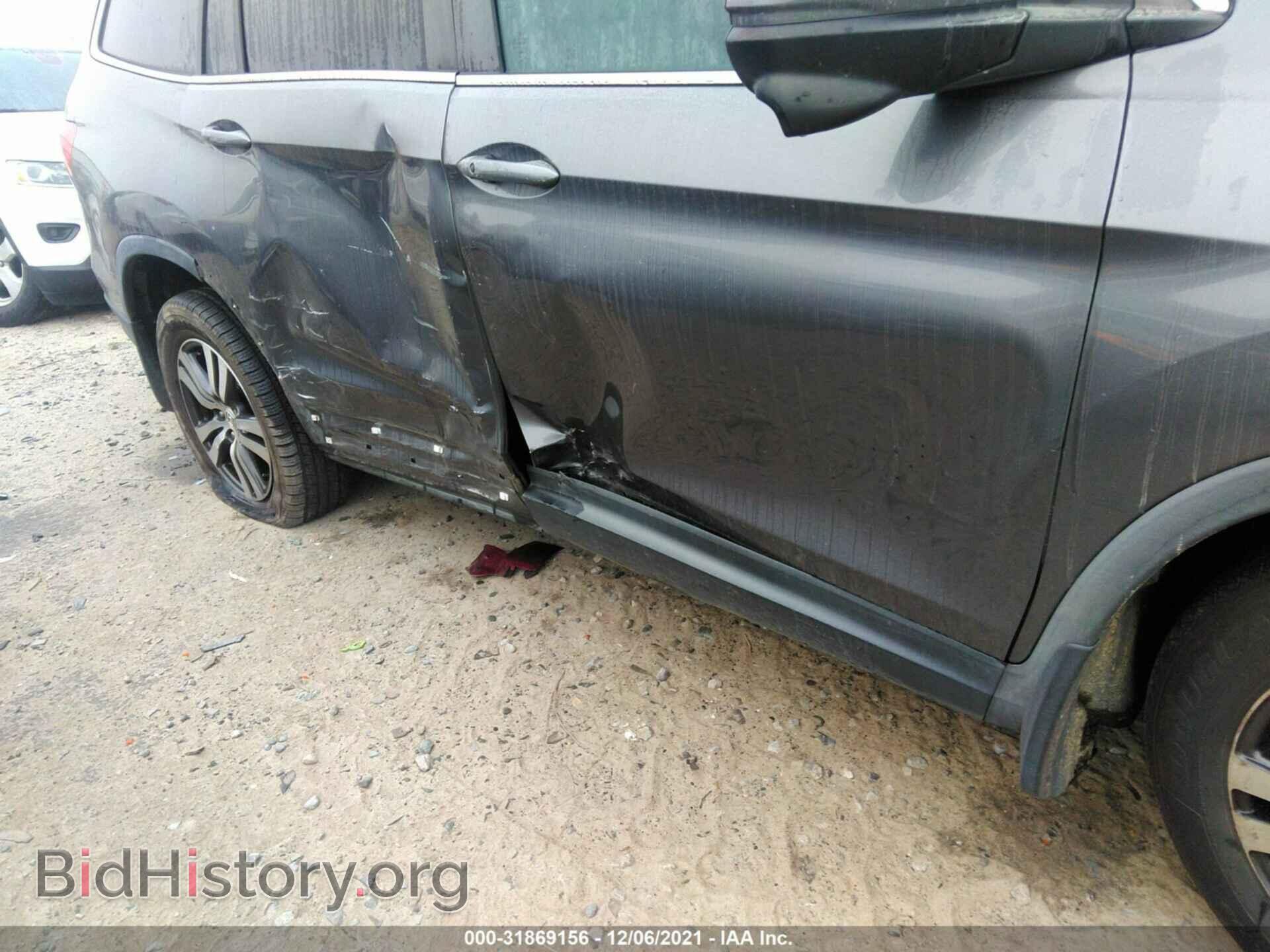2016 HONDA PILOT - VIN: 5FNYF5H59GB032679 - Фото 6